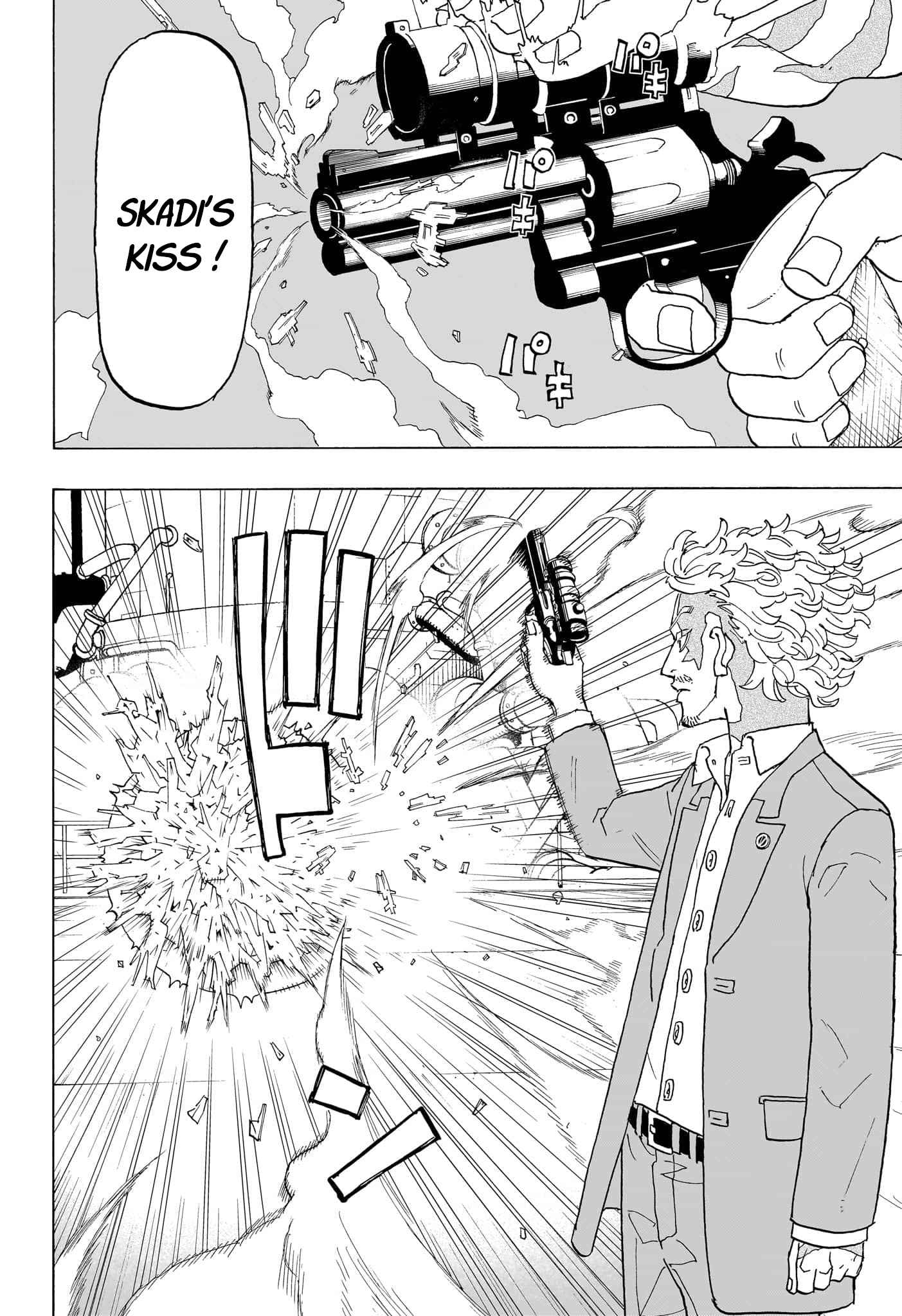 Read Astro Royale FR Manga Online