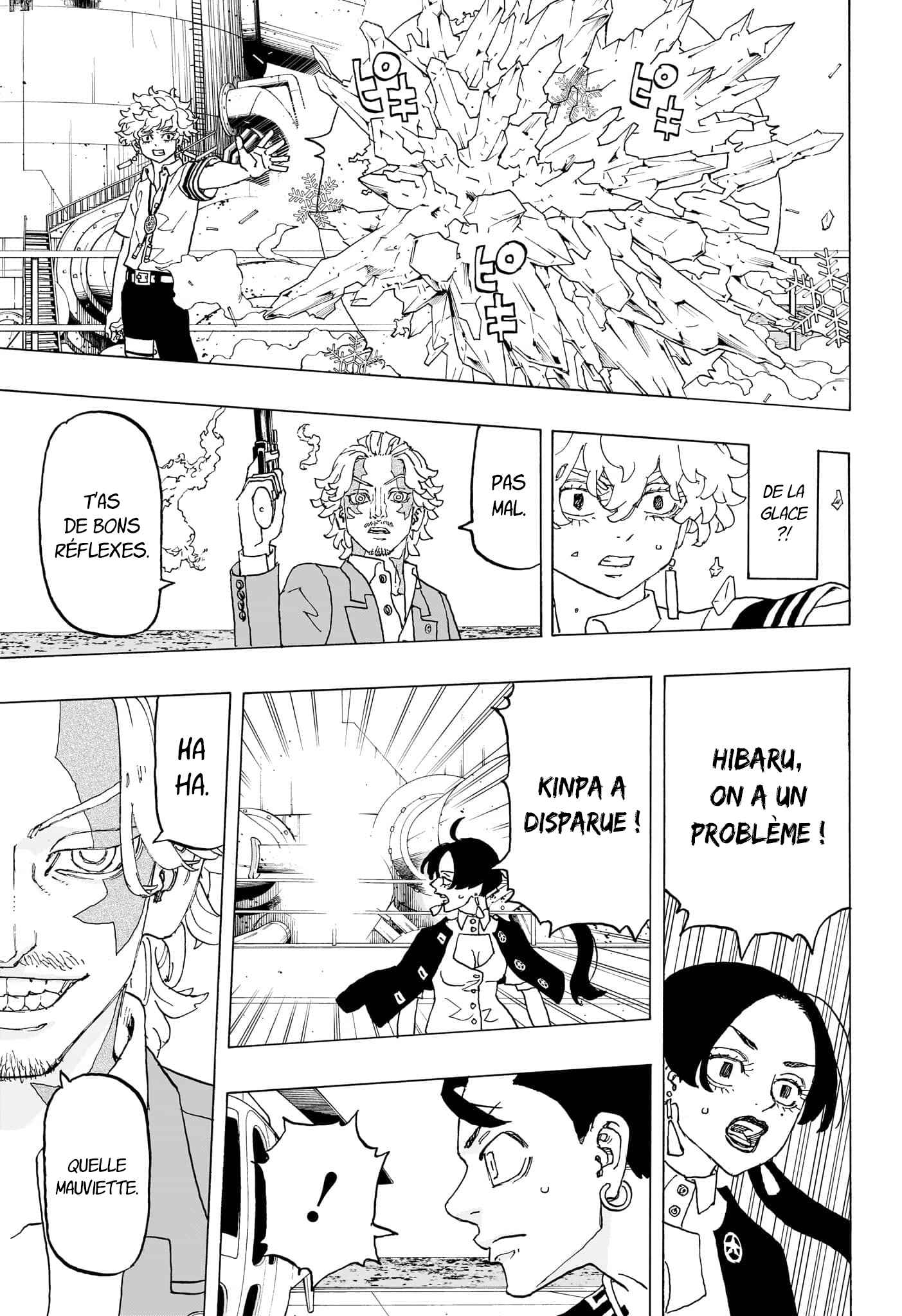 Read Astro Royale FR Manga Online