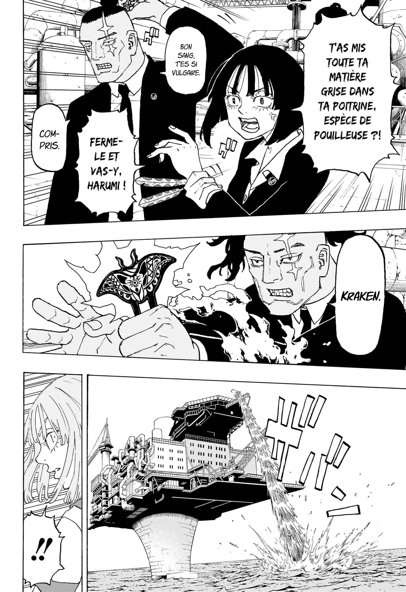 Read Astro Royale FR Manga Online