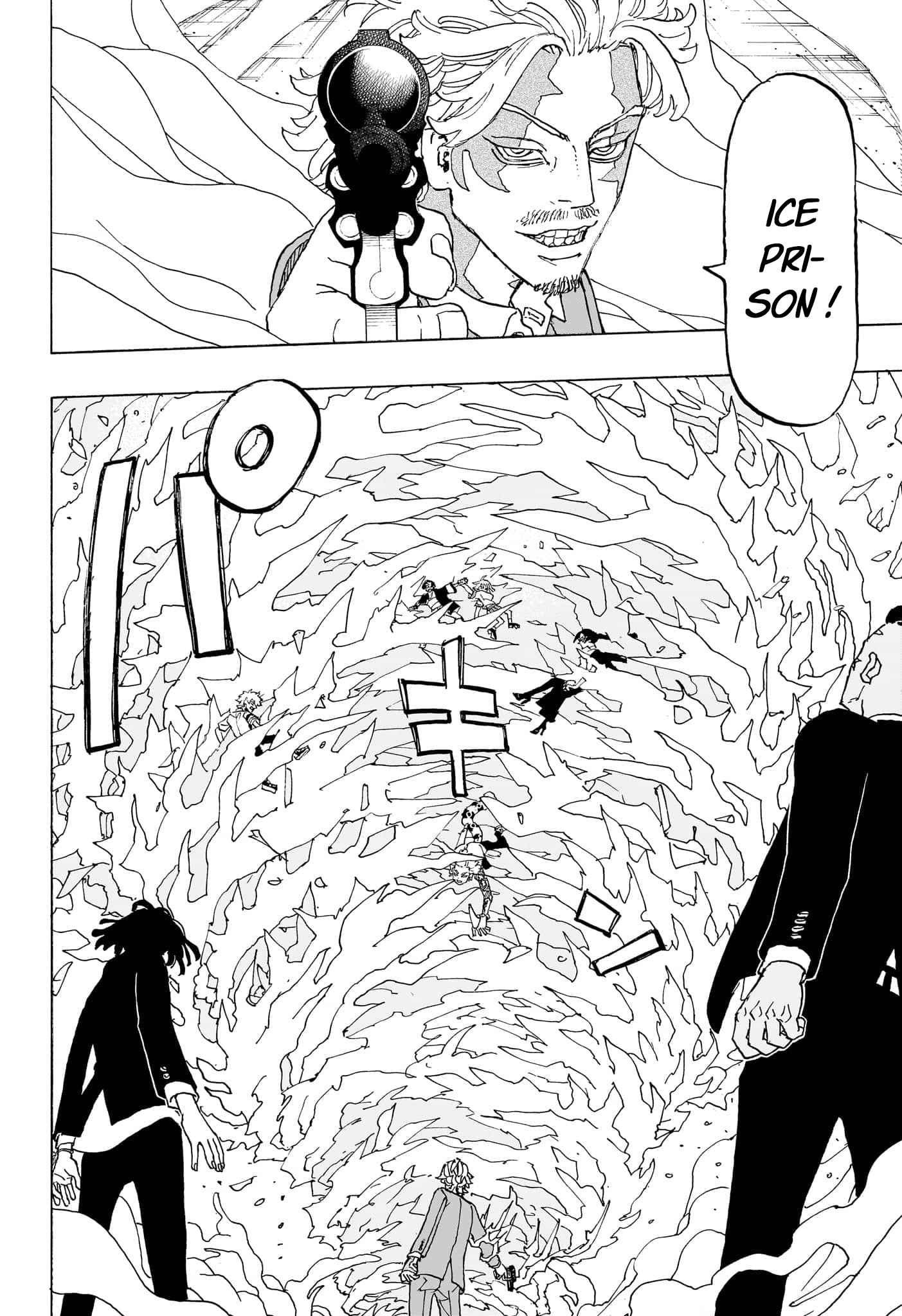 Read Astro Royale FR Manga Online