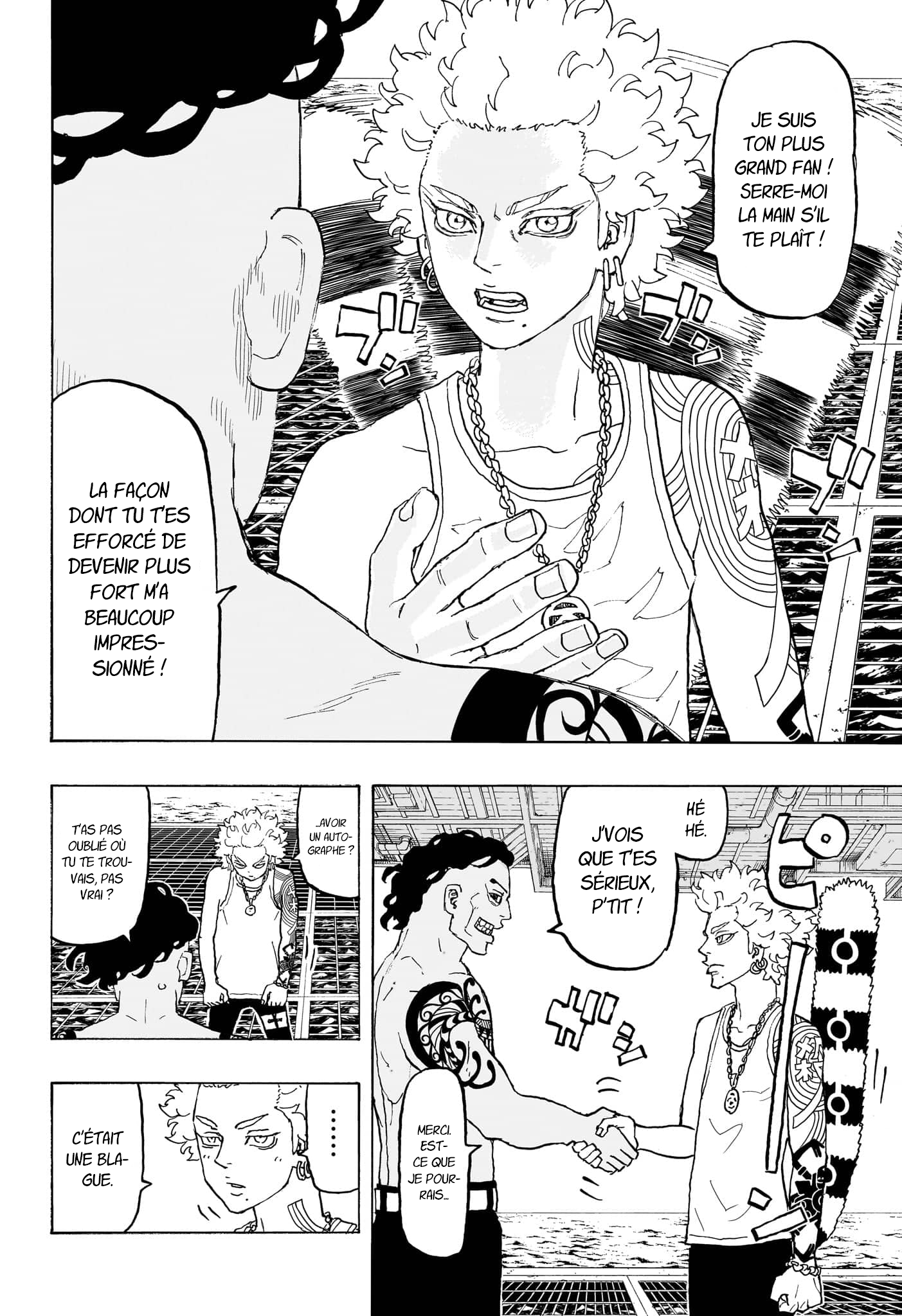 Read Astro Royale FR Manga Online