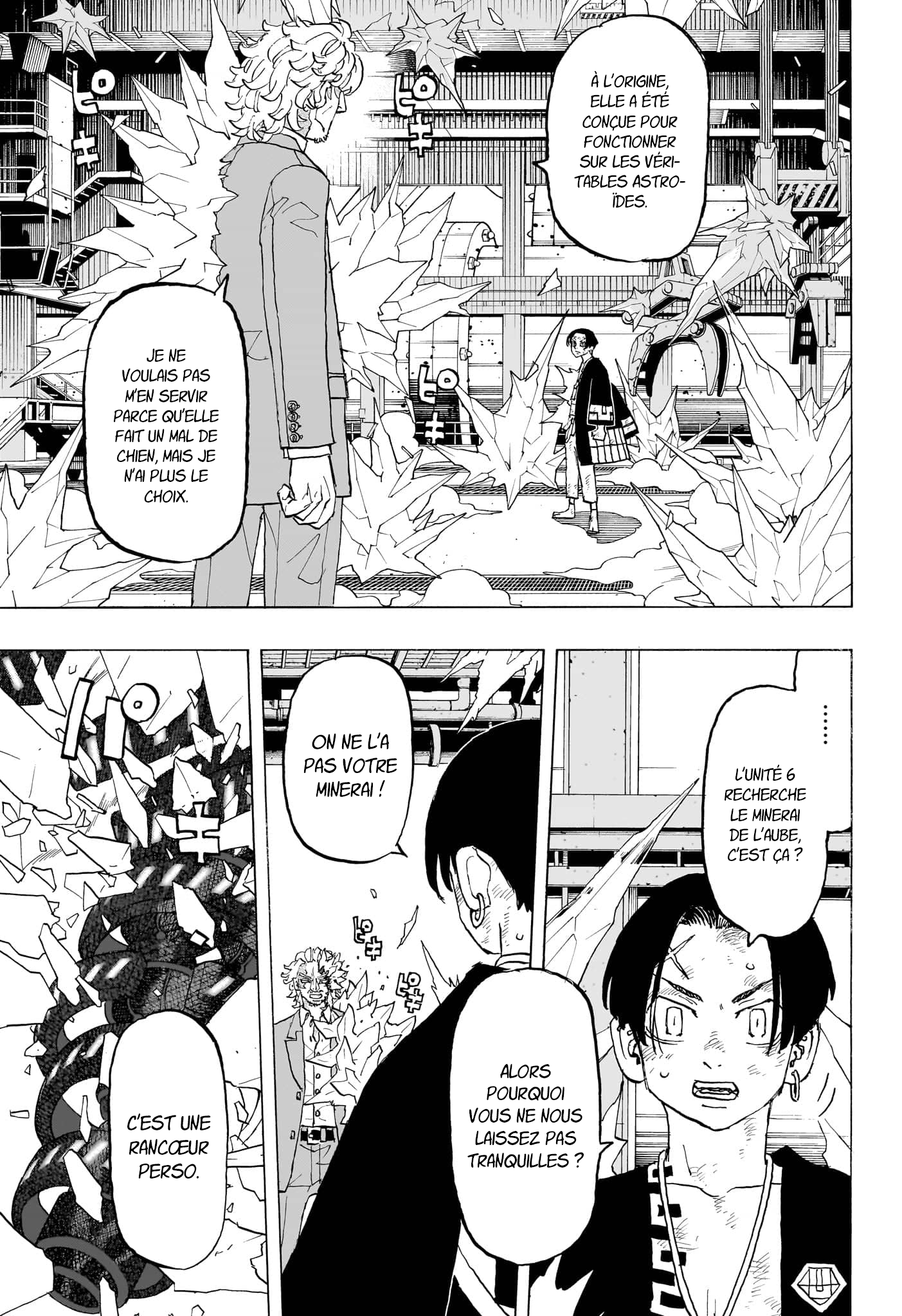 Read Astro Royale FR Manga Online