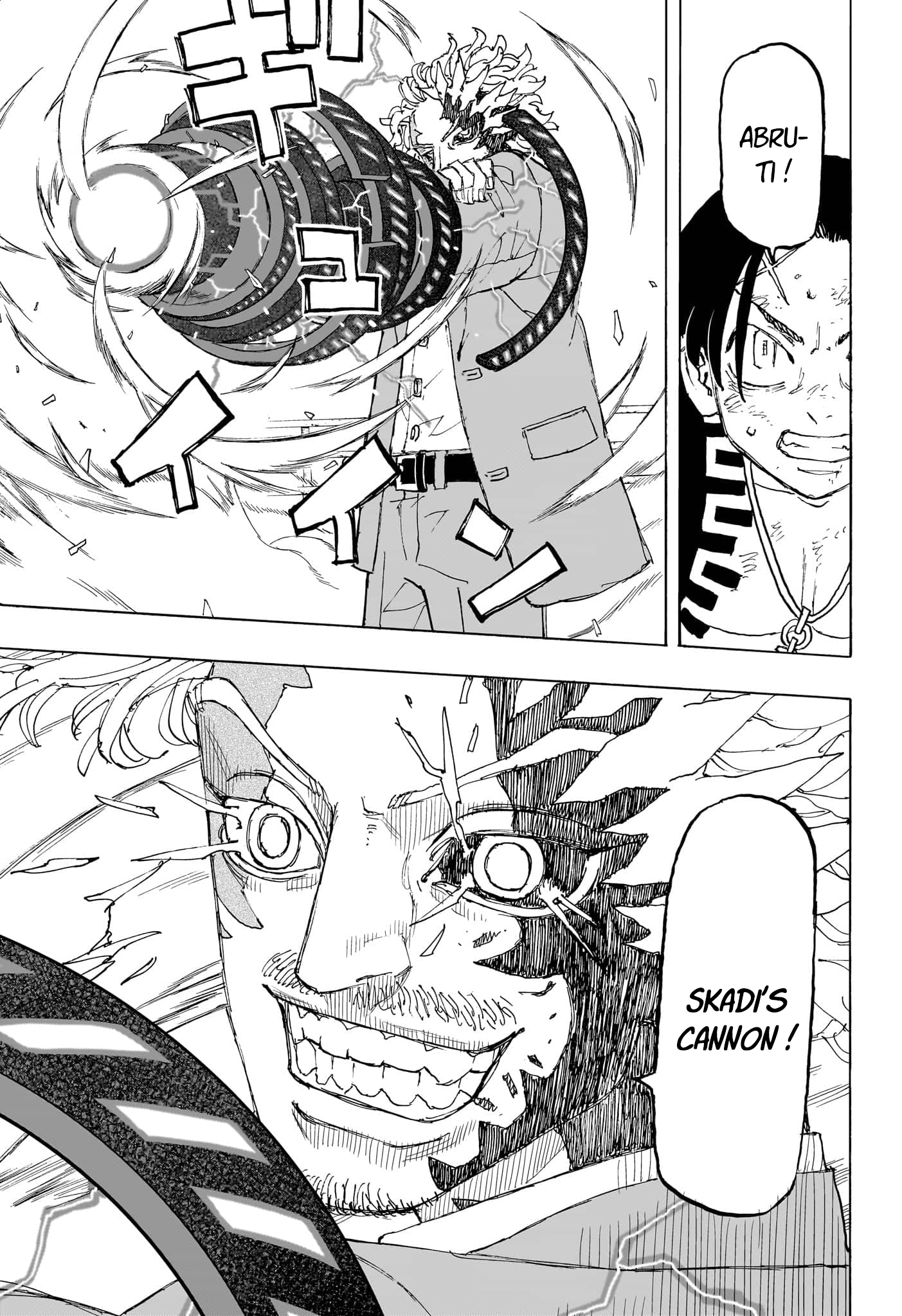 Read Astro Royale FR Manga Online