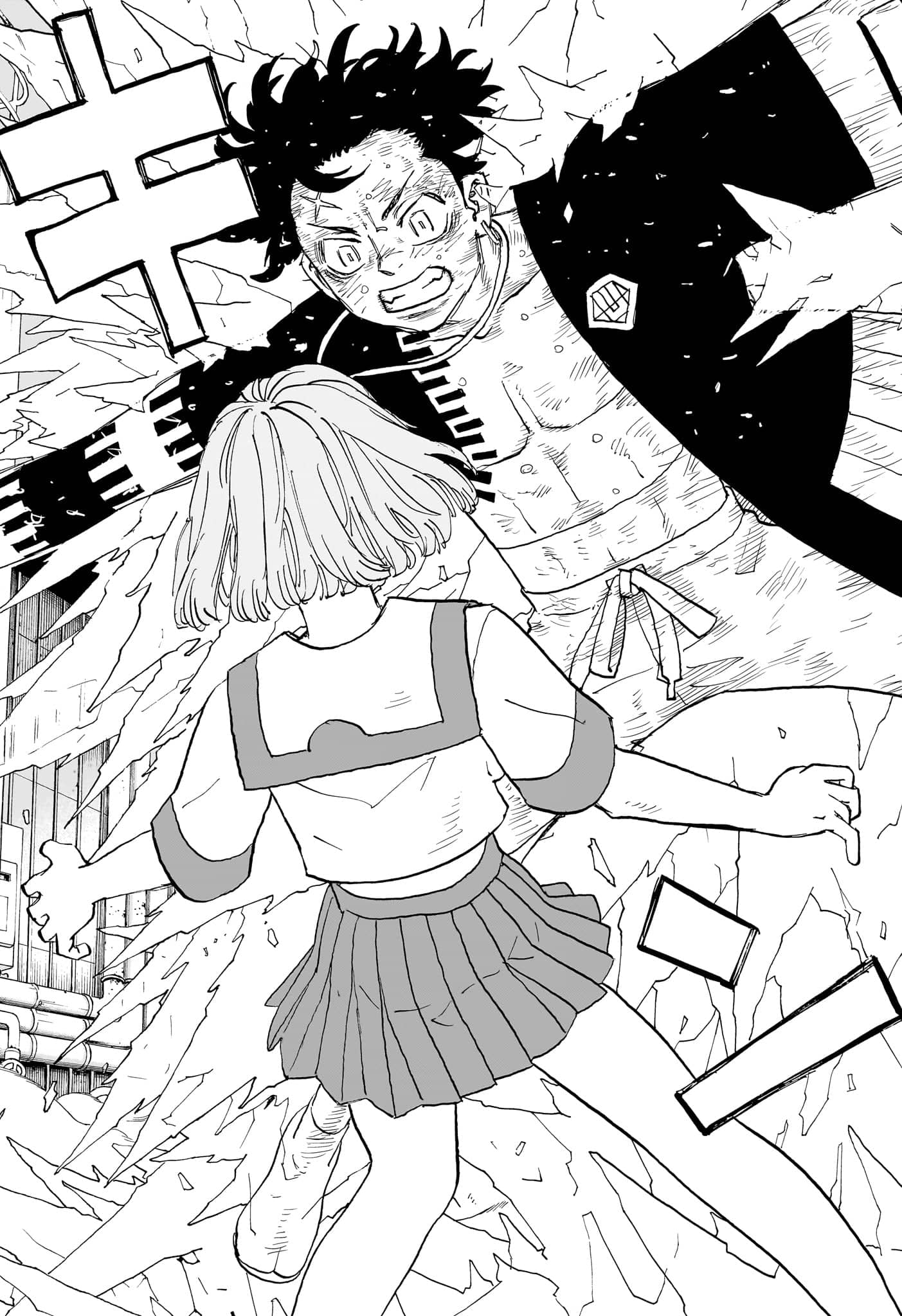 Read Astro Royale FR Manga Online