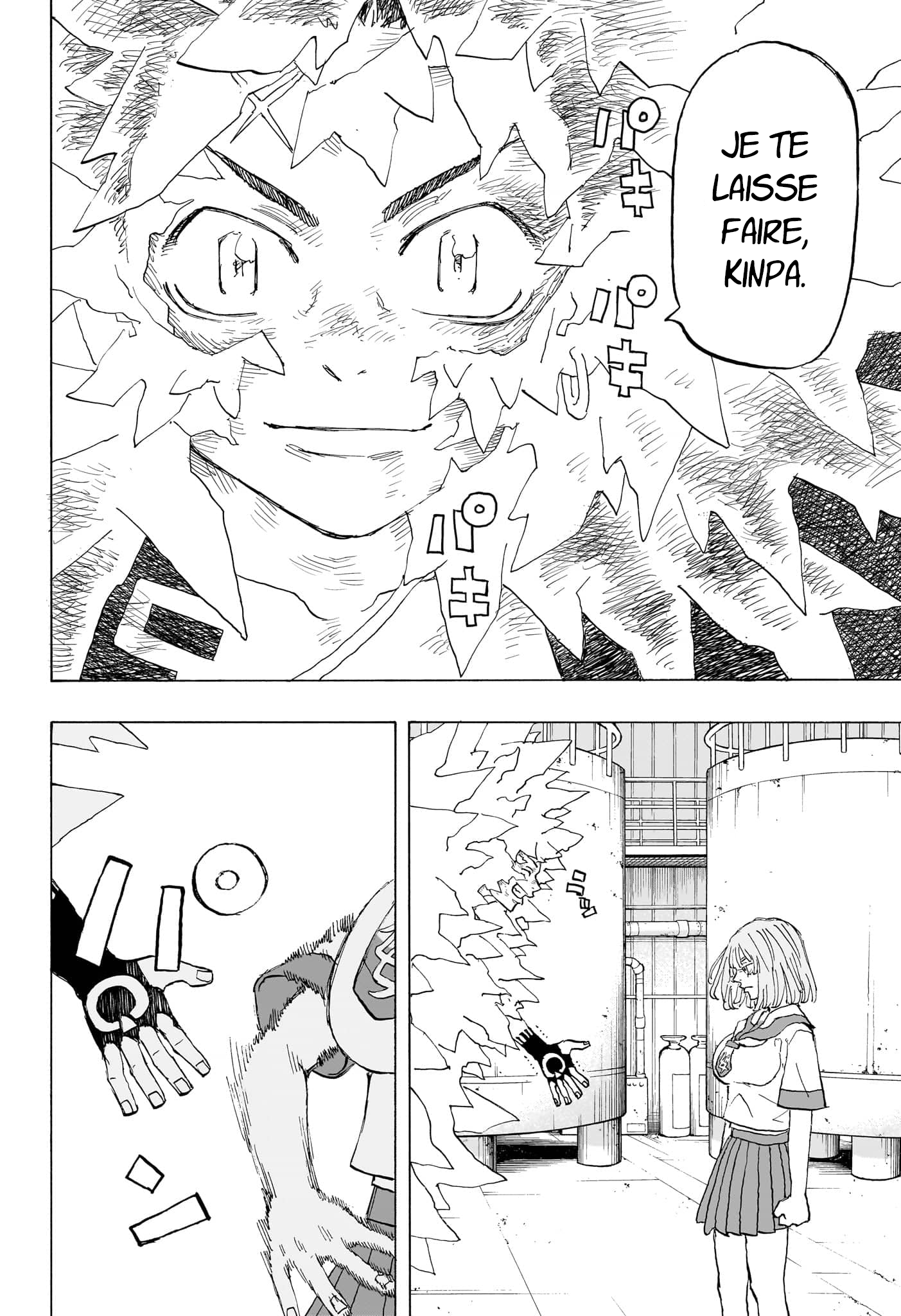 Read Astro Royale FR Manga Online