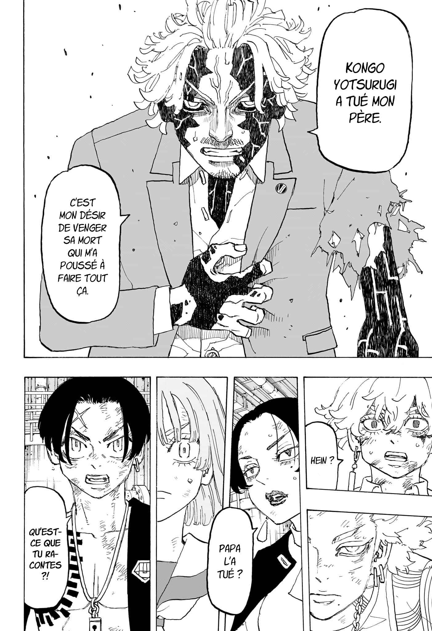 Read Astro Royale FR Manga Online