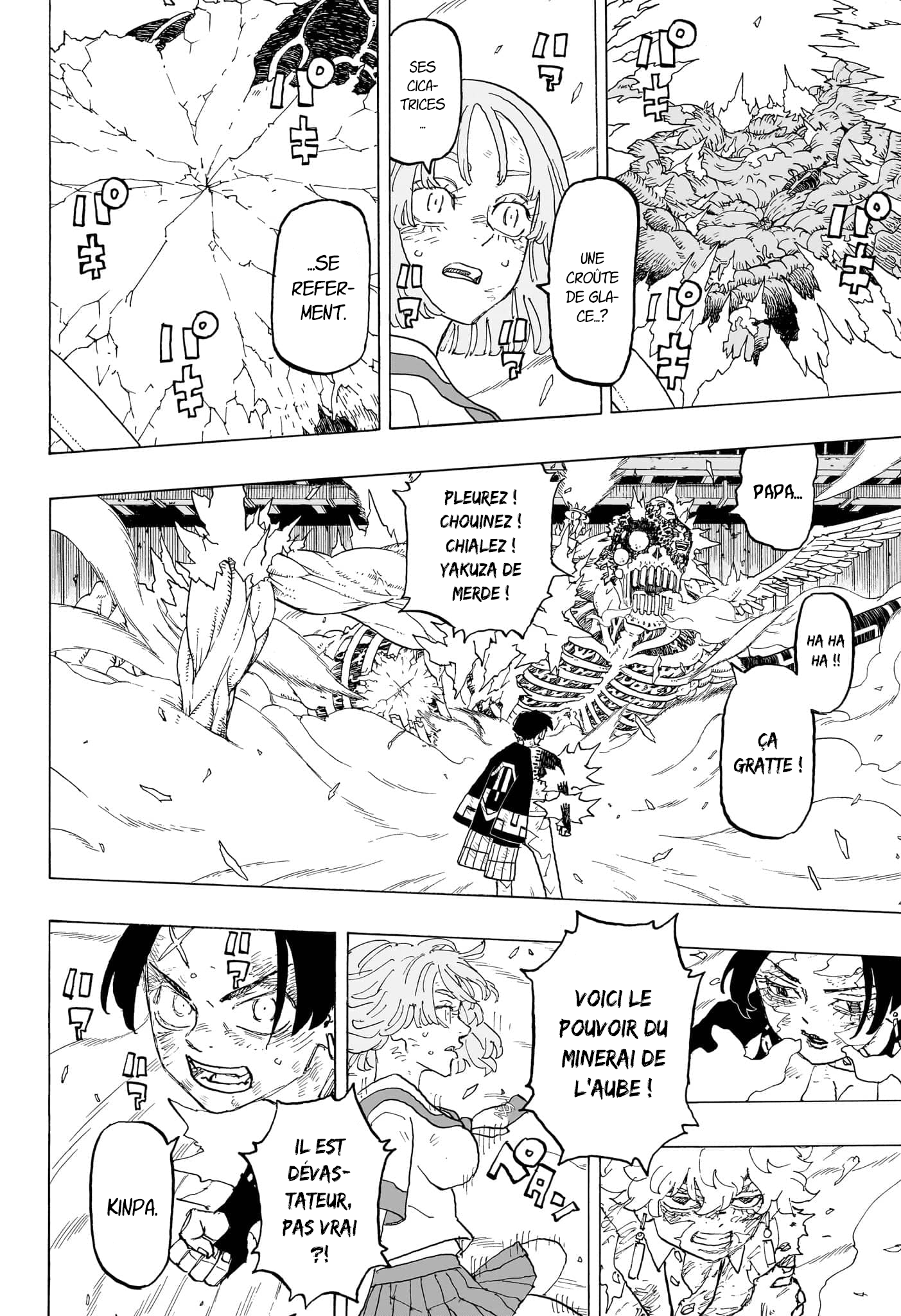 Read Astro Royale FR Manga Online