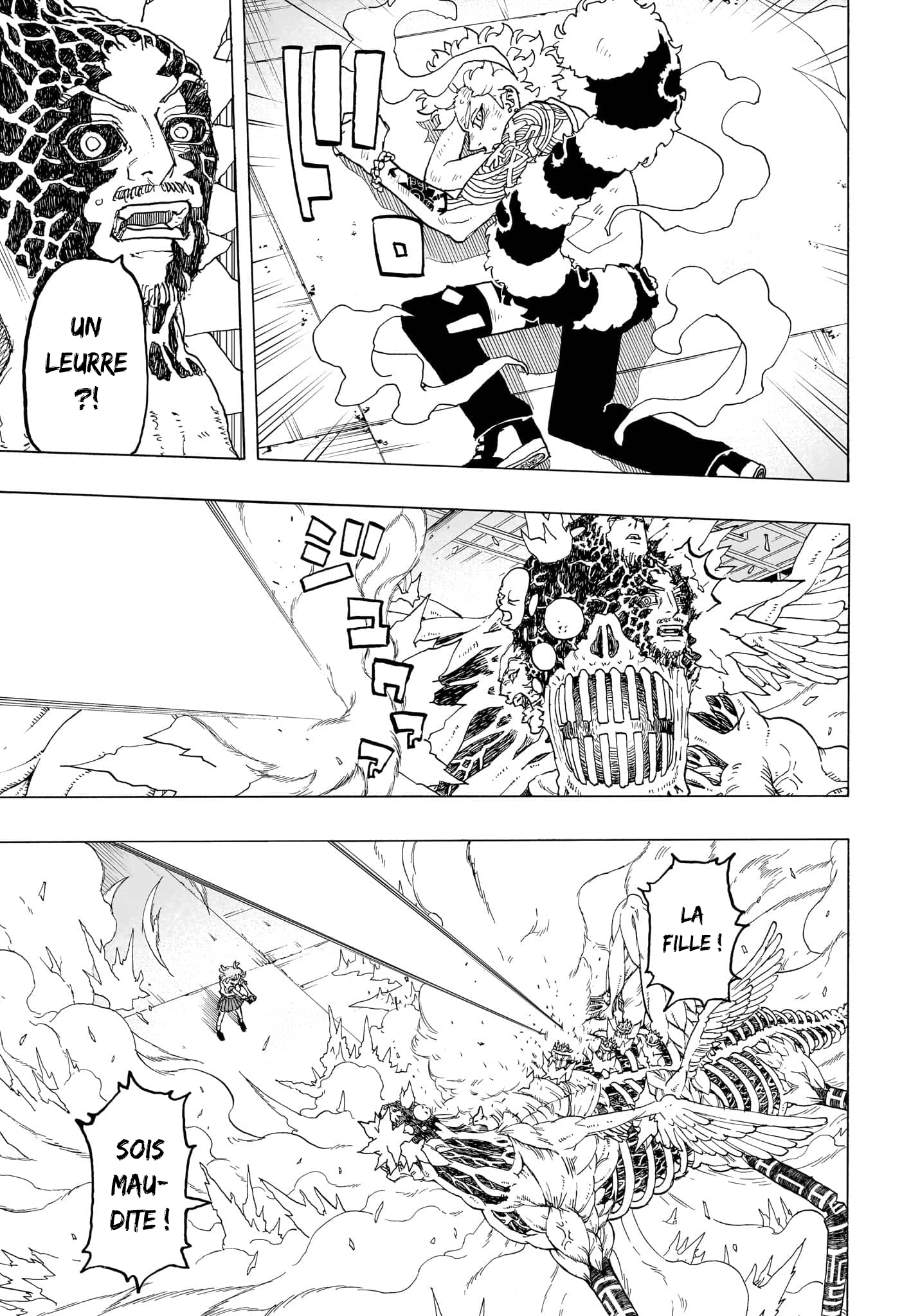 Read Astro Royale FR Manga Online