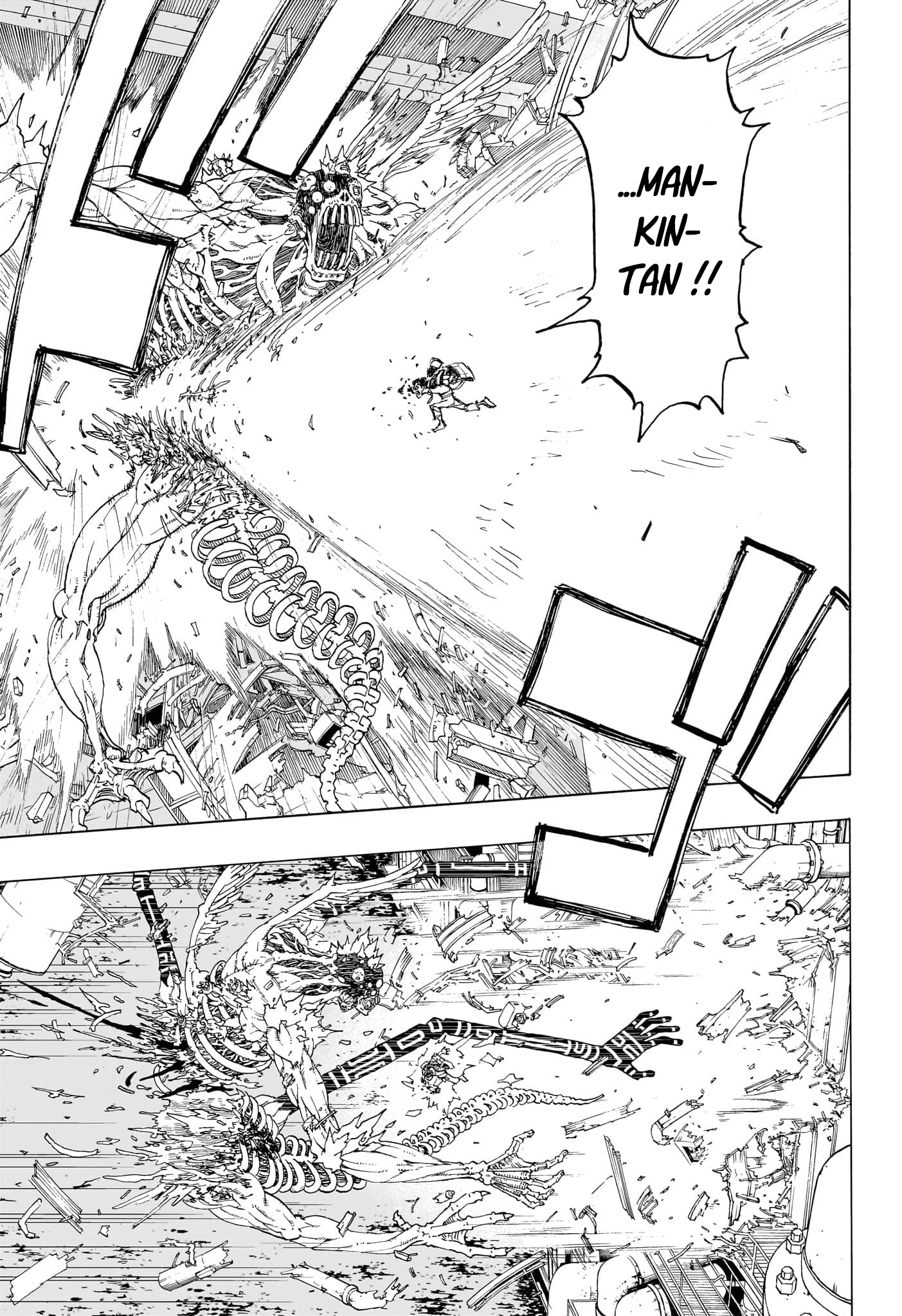 Read Astro Royale FR Manga Online