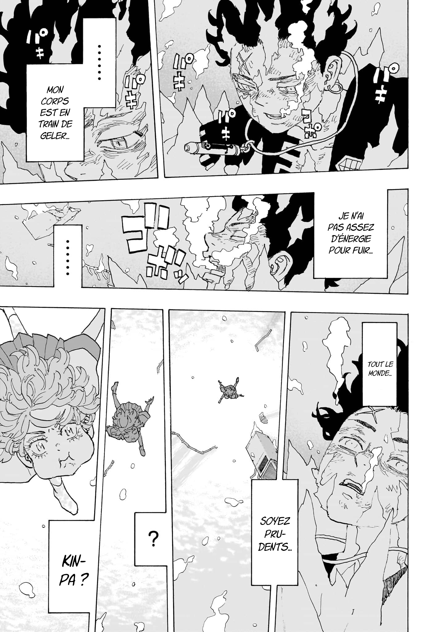 Read Astro Royale FR Manga Online