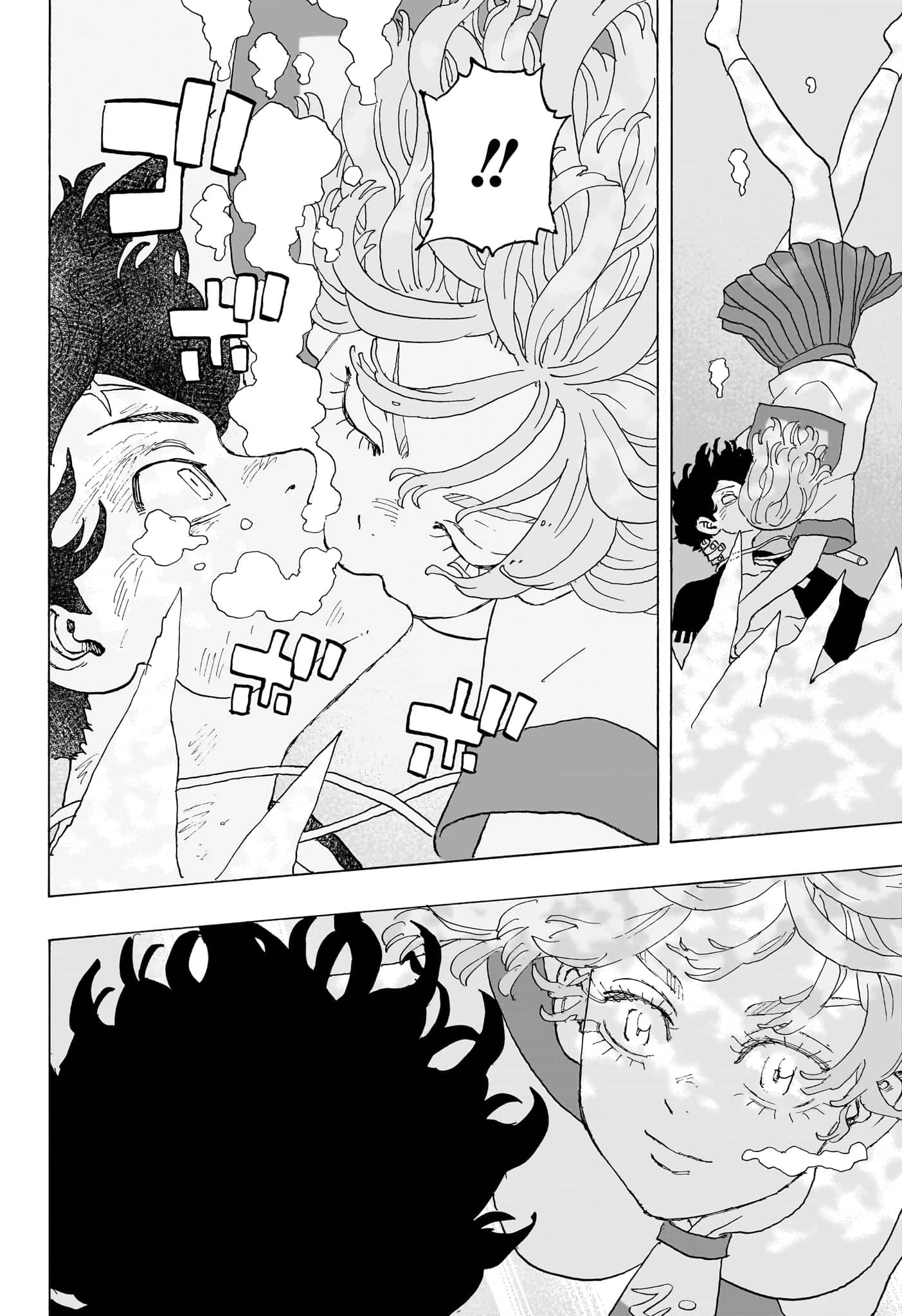 Read Astro Royale FR Manga Online