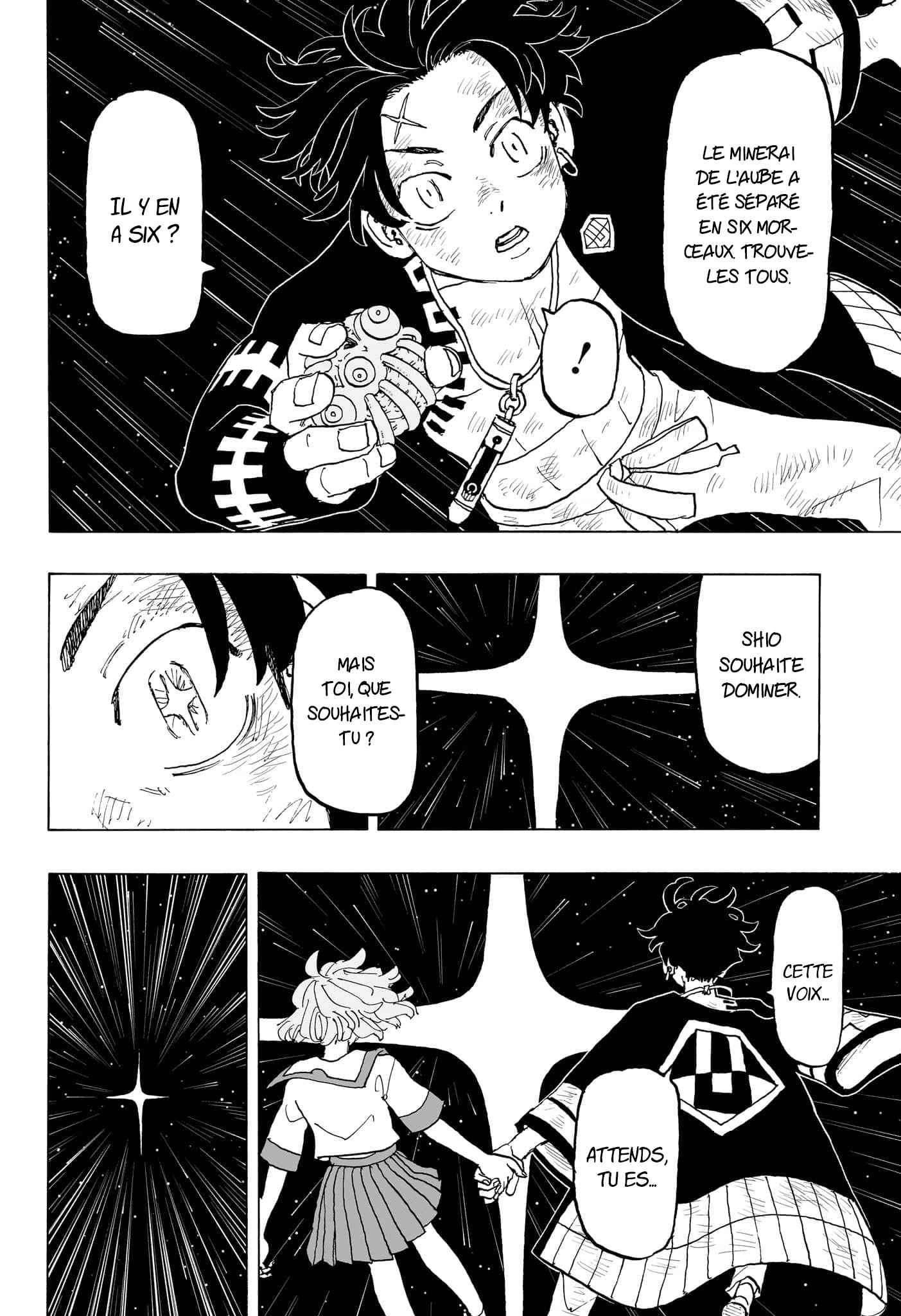 Read Astro Royale FR Manga Online