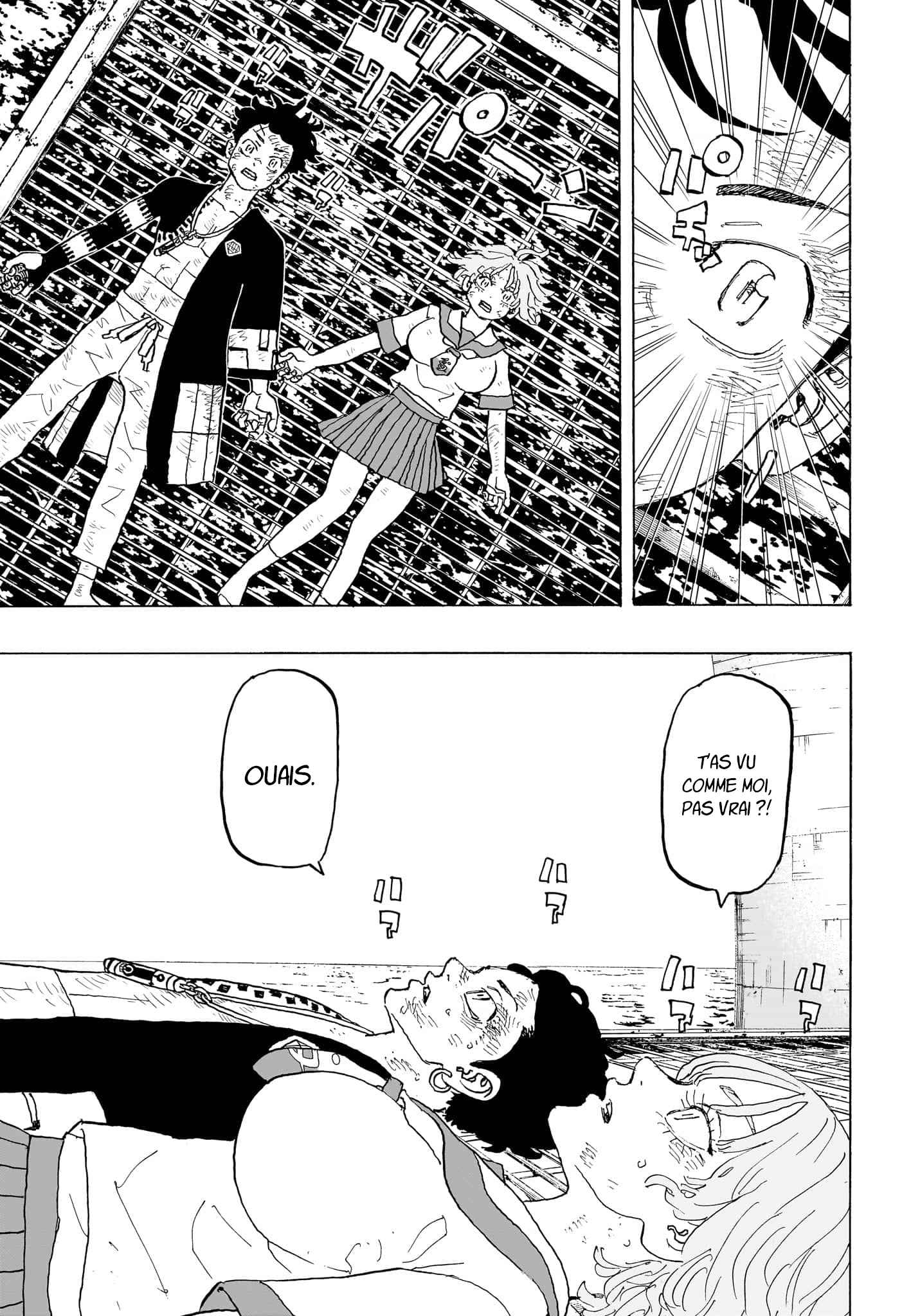 Read Astro Royale FR Manga Online