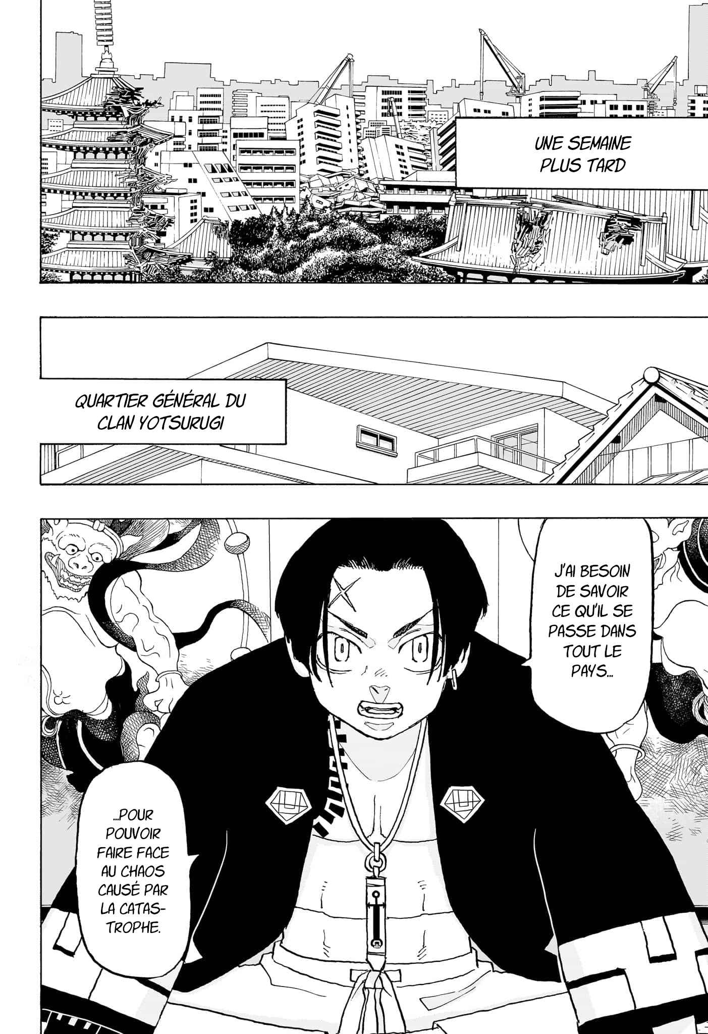 Read Astro Royale FR Manga Online