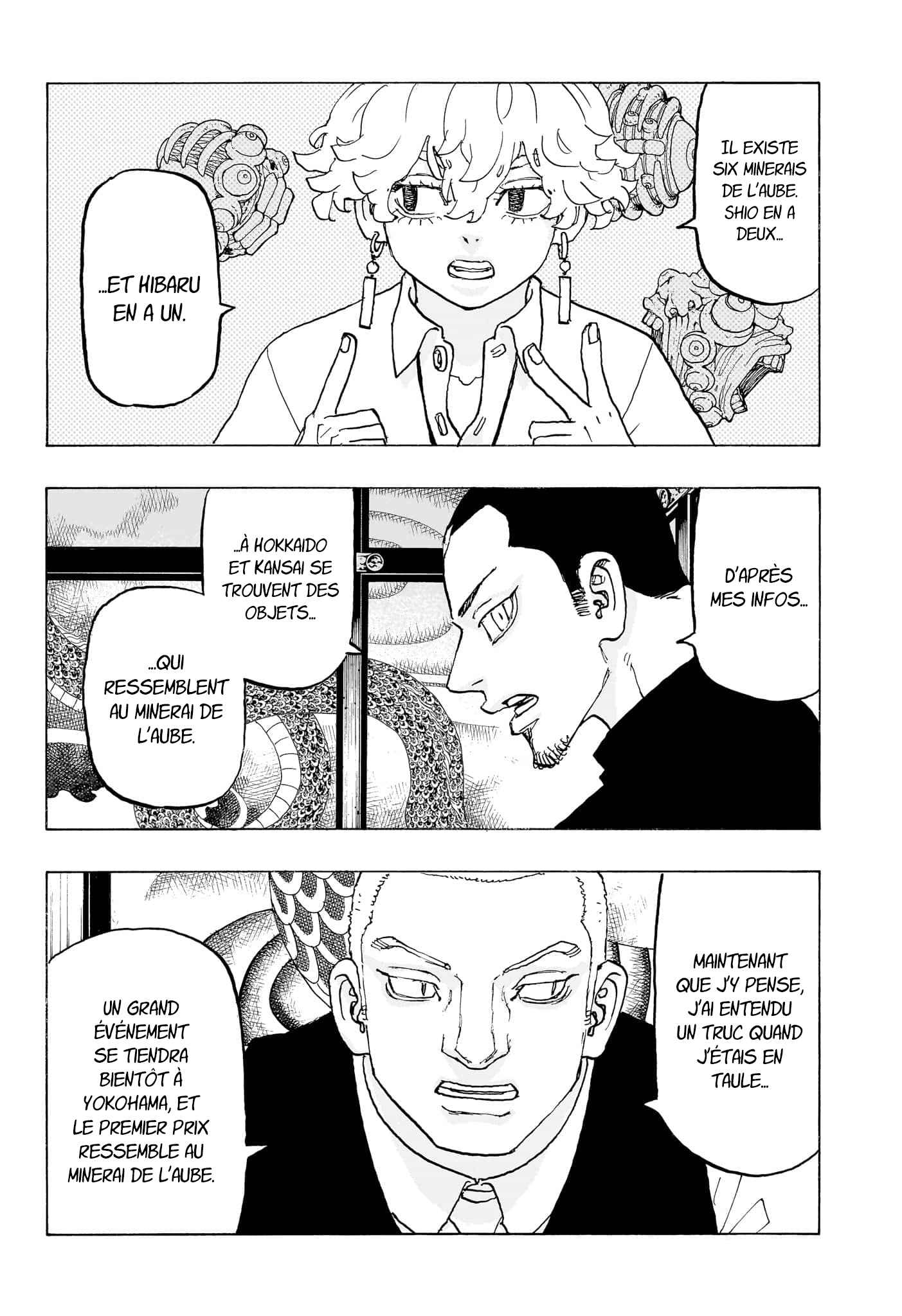 Read Astro Royale FR Manga Online