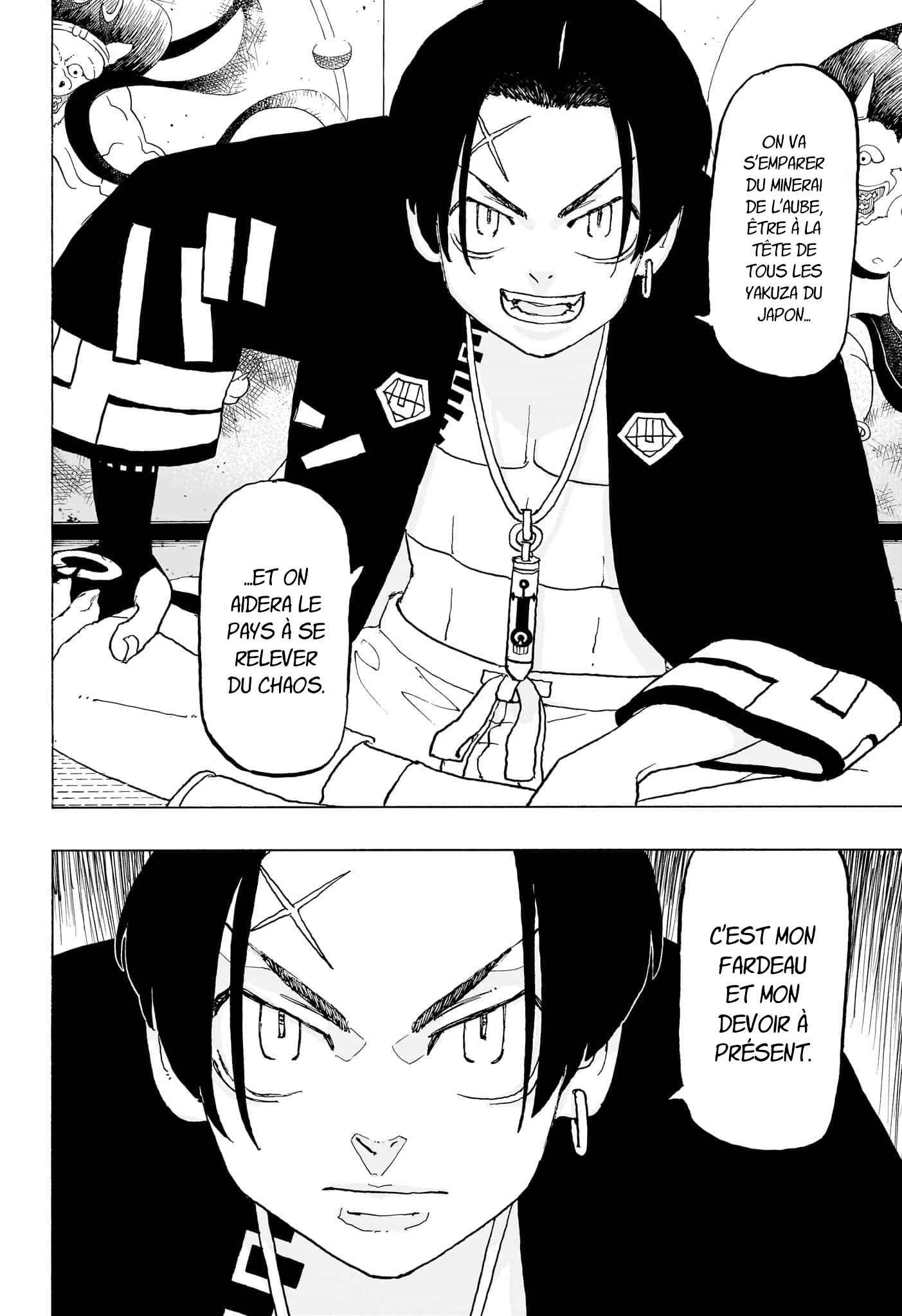 Read Astro Royale FR Manga Online