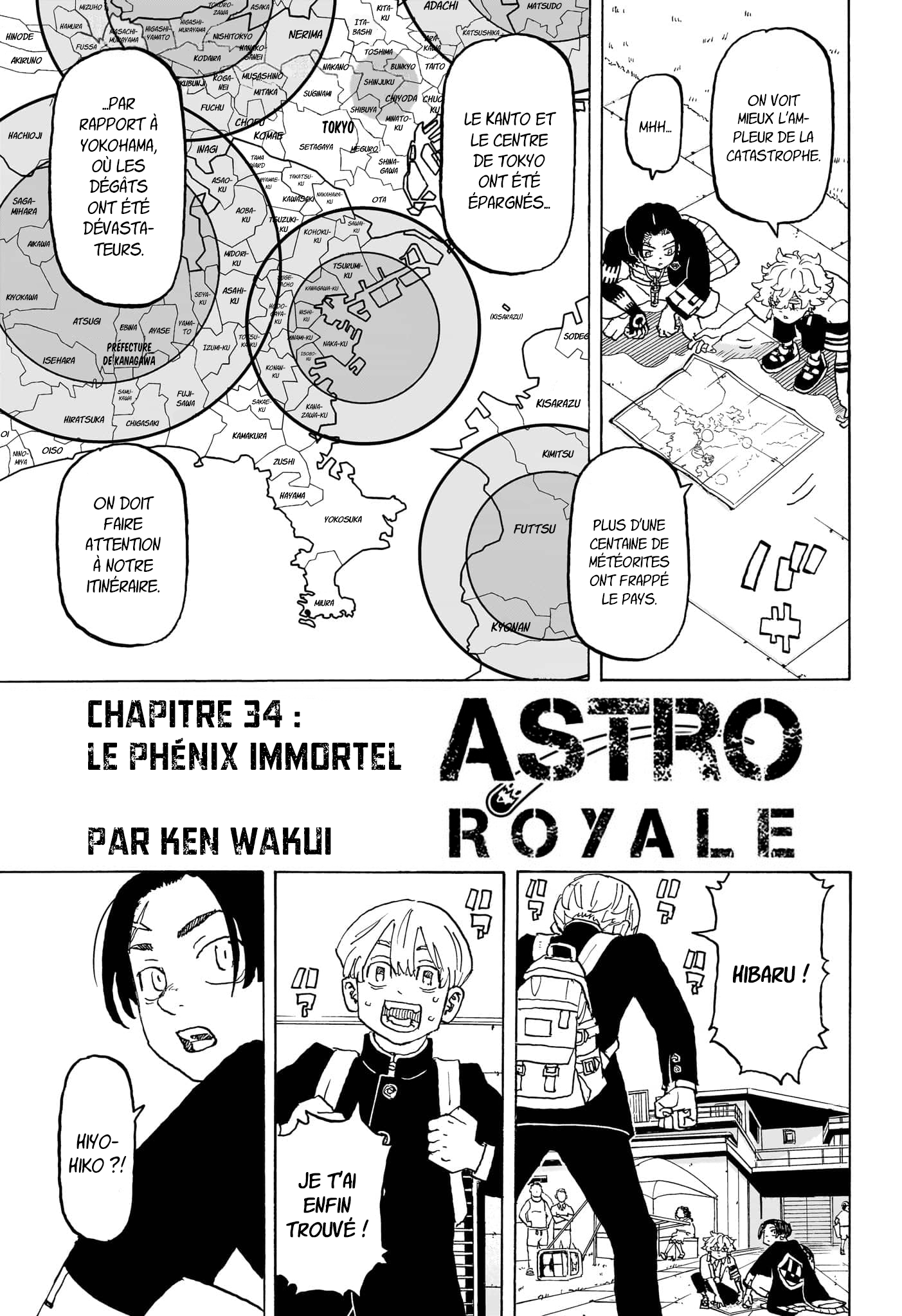 Read Astro Royale FR Manga Online