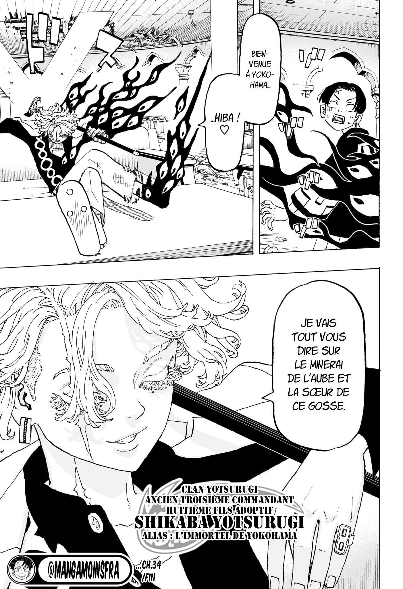 Read Astro Royale FR Manga Online