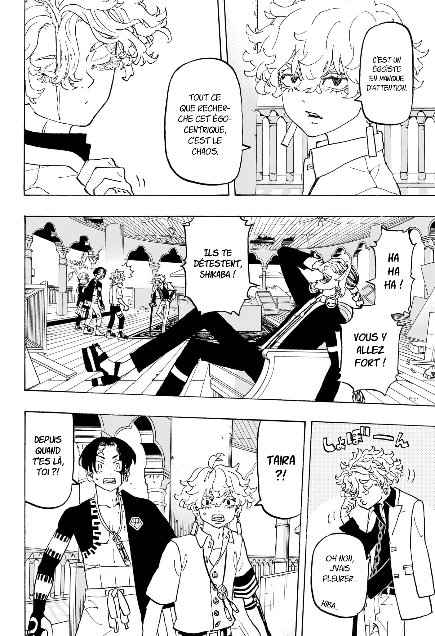 Read Astro Royale FR Manga Online