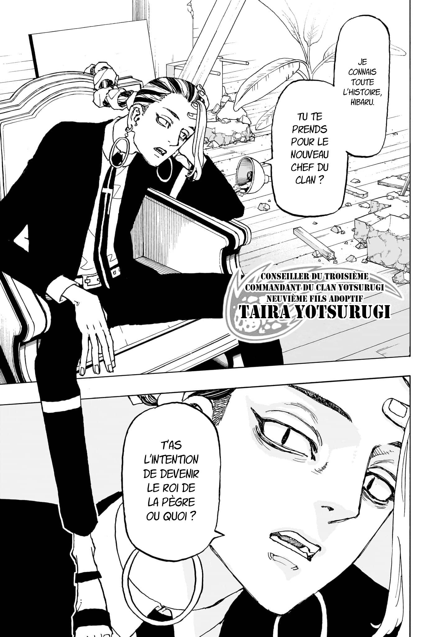 Read Astro Royale FR Manga Online