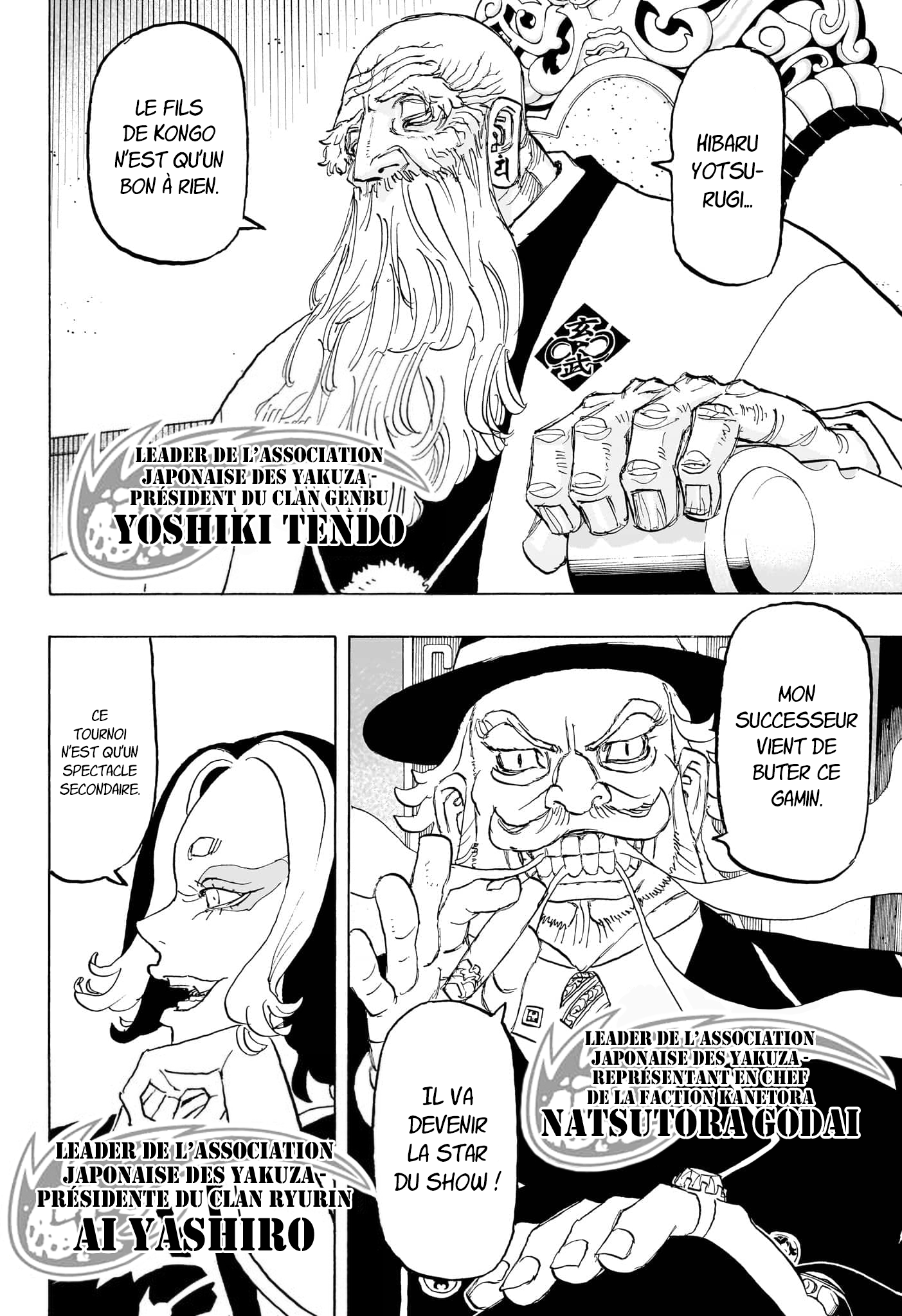 Read Astro Royale FR Manga Online