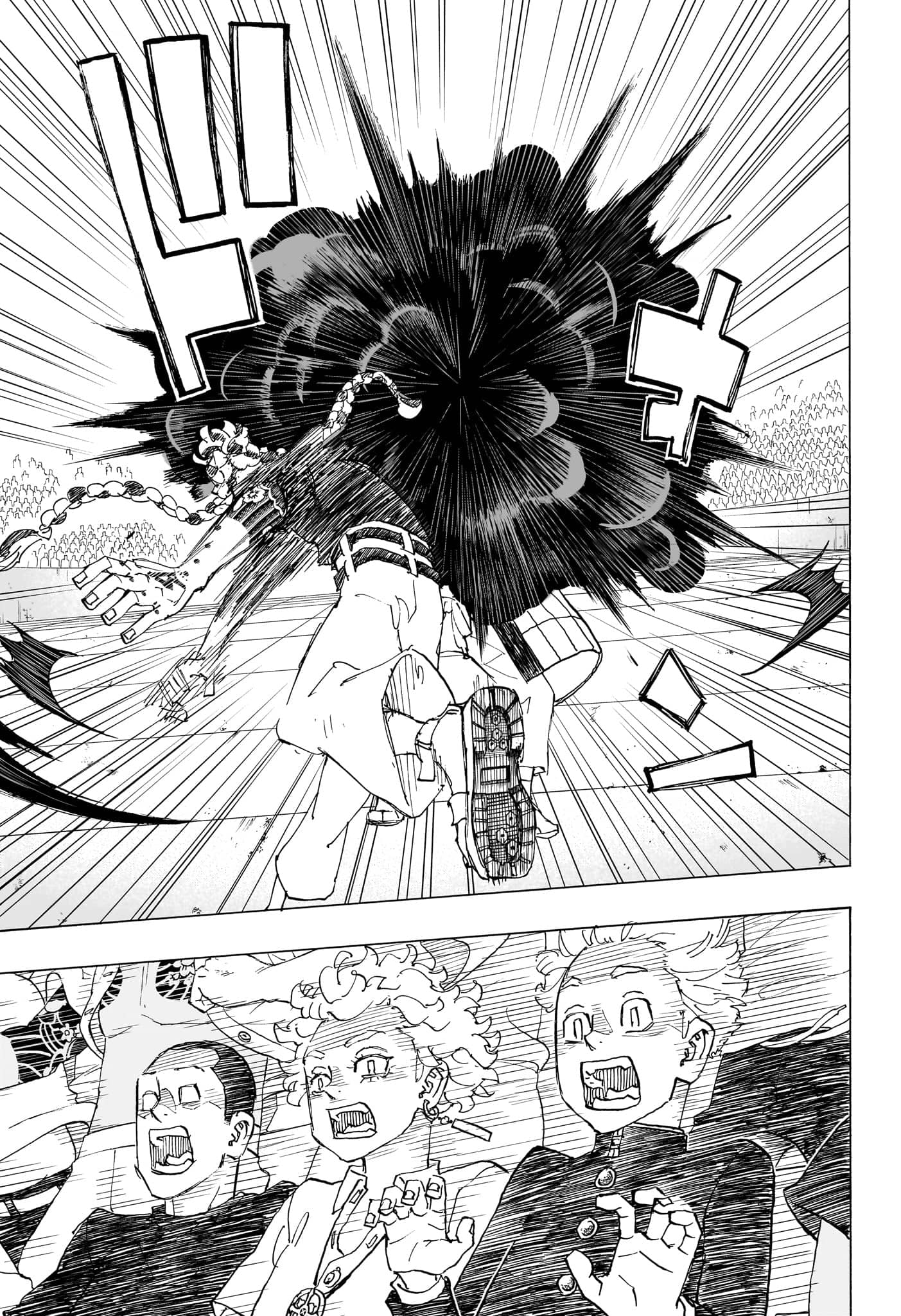 Read Astro Royale FR Manga Online