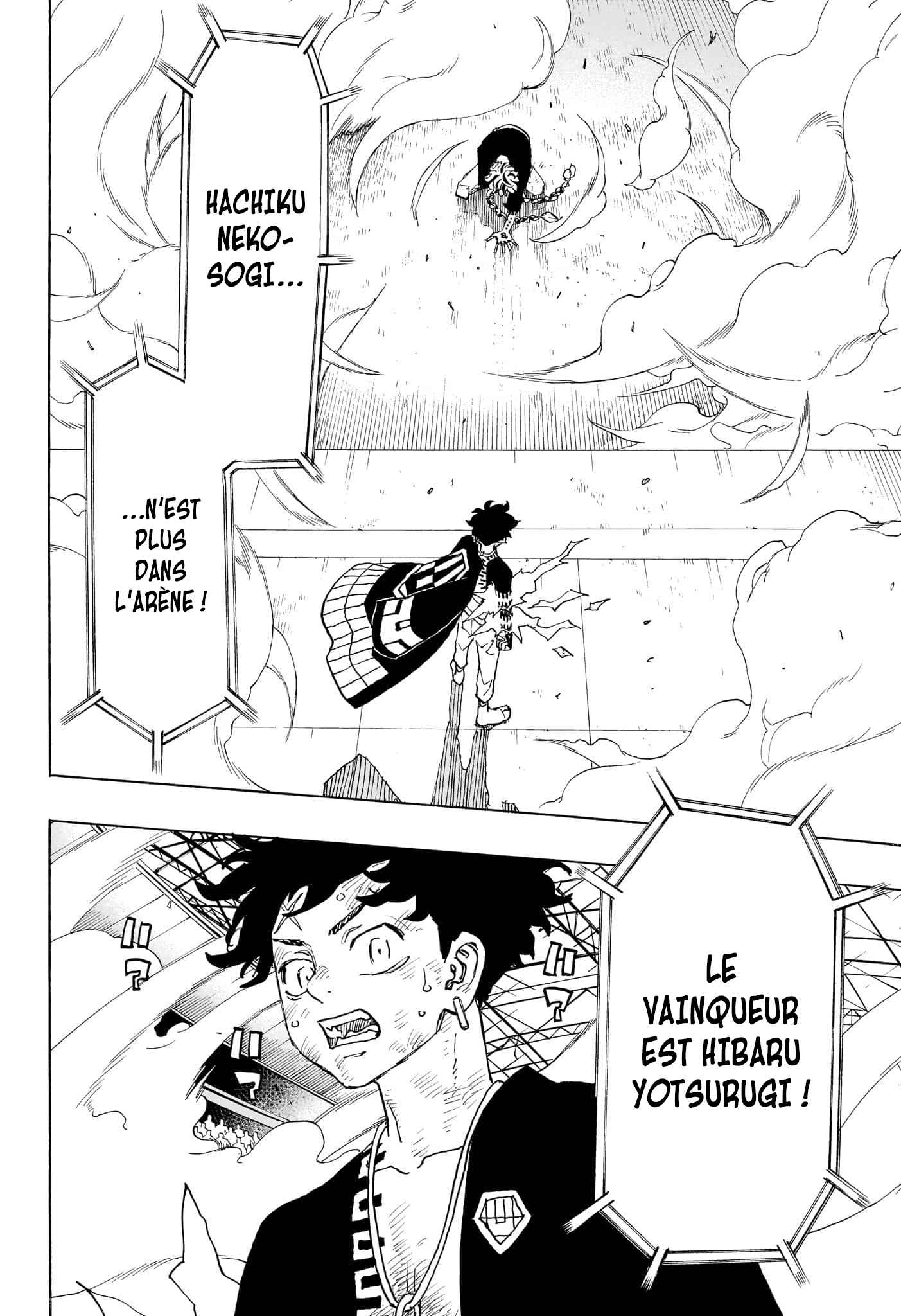 Read Astro Royale FR Manga Online