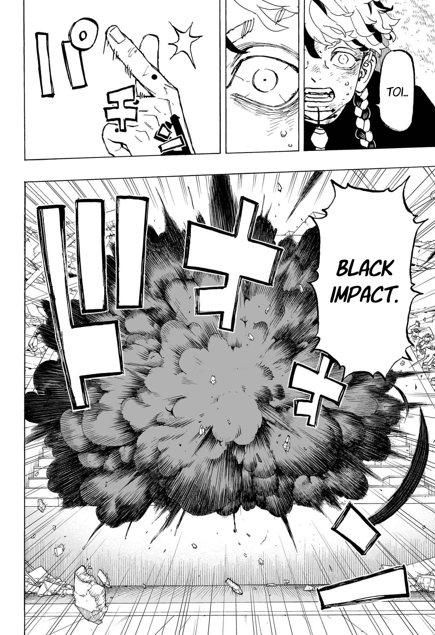 Read Astro Royale FR Manga Online