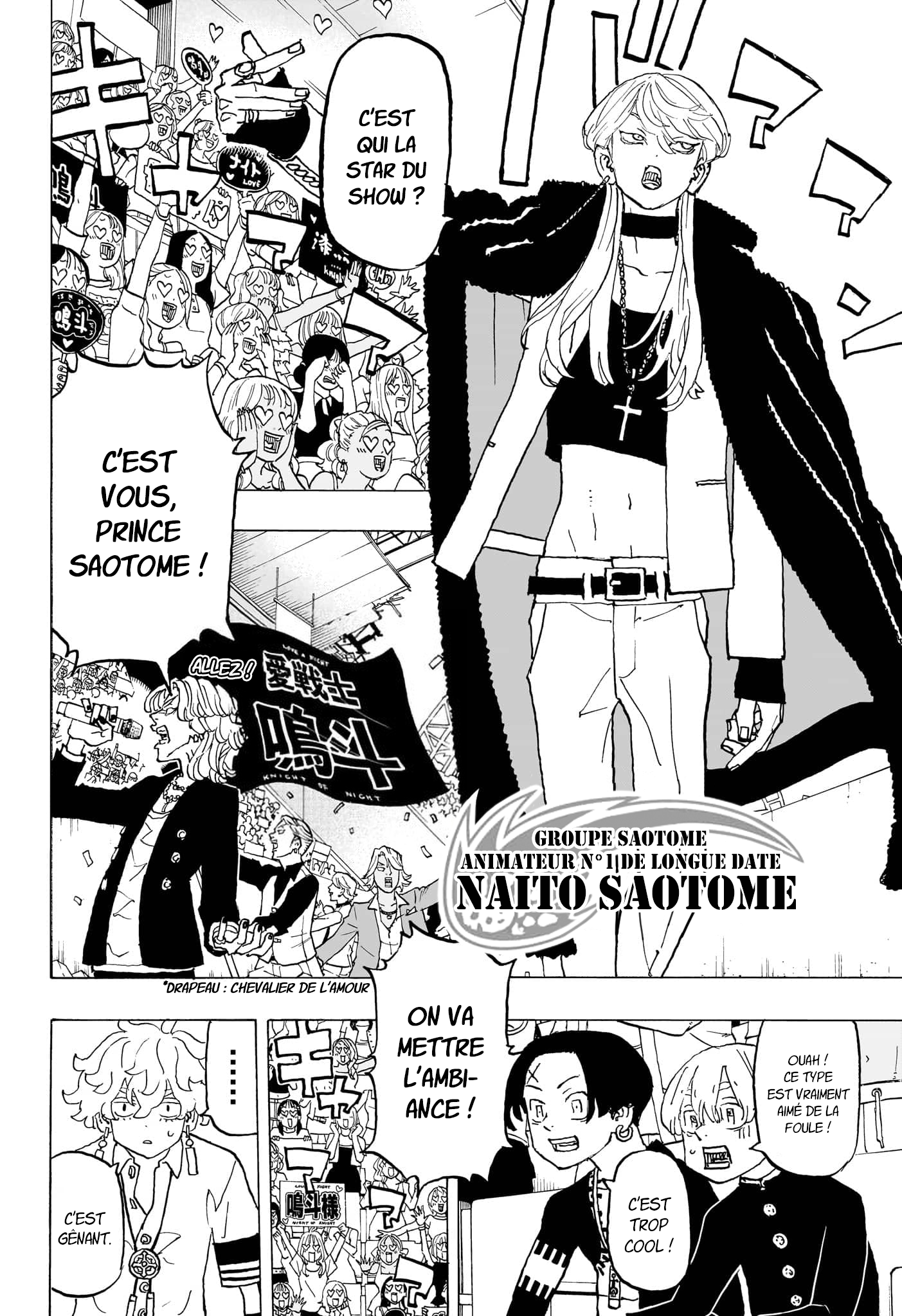 Read Astro Royale FR Manga Online