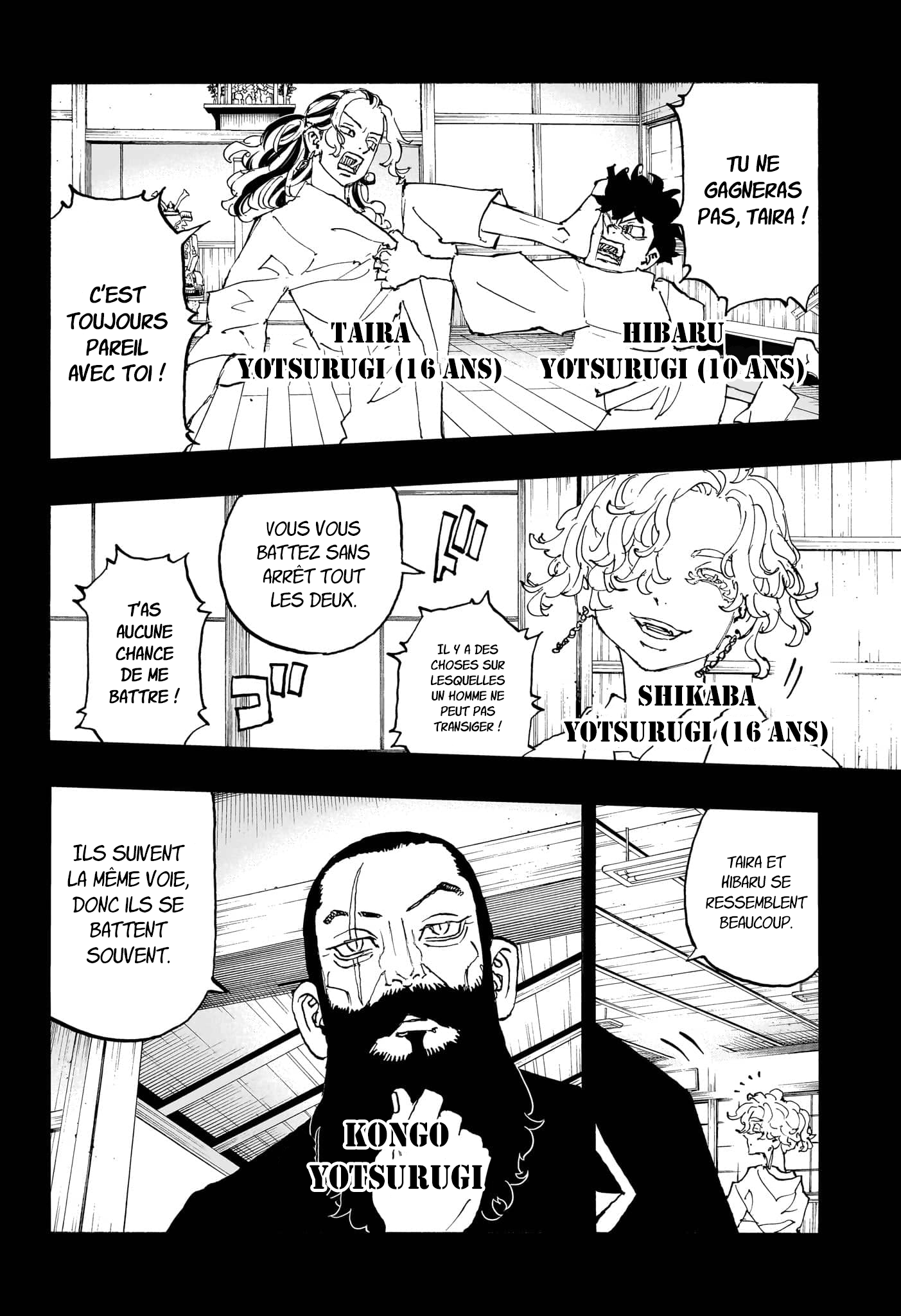 Read Astro Royale FR Manga Online