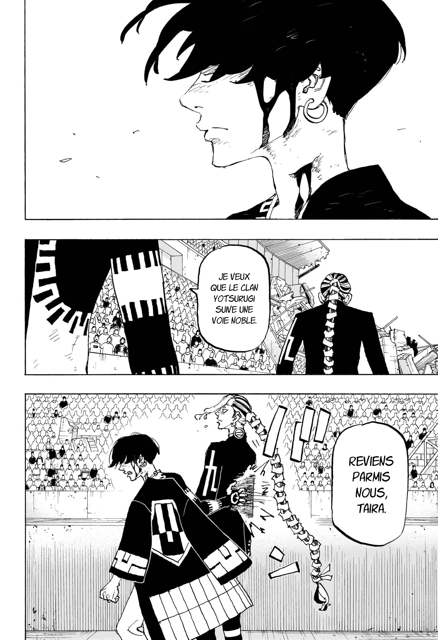 Read Astro Royale FR Manga Online