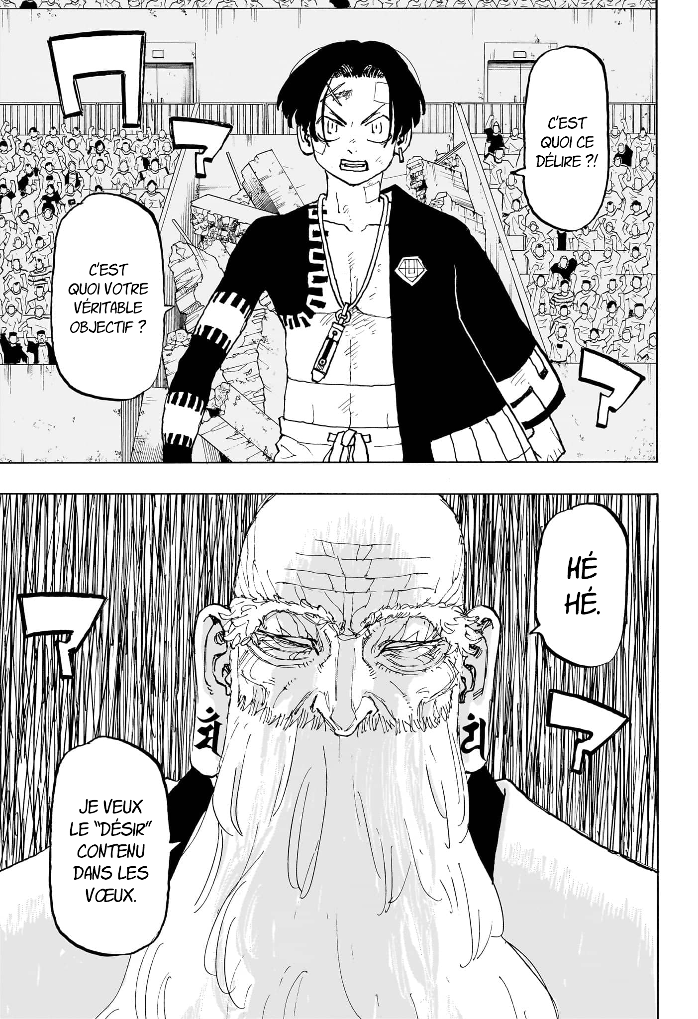 Read Astro Royale FR Manga Online