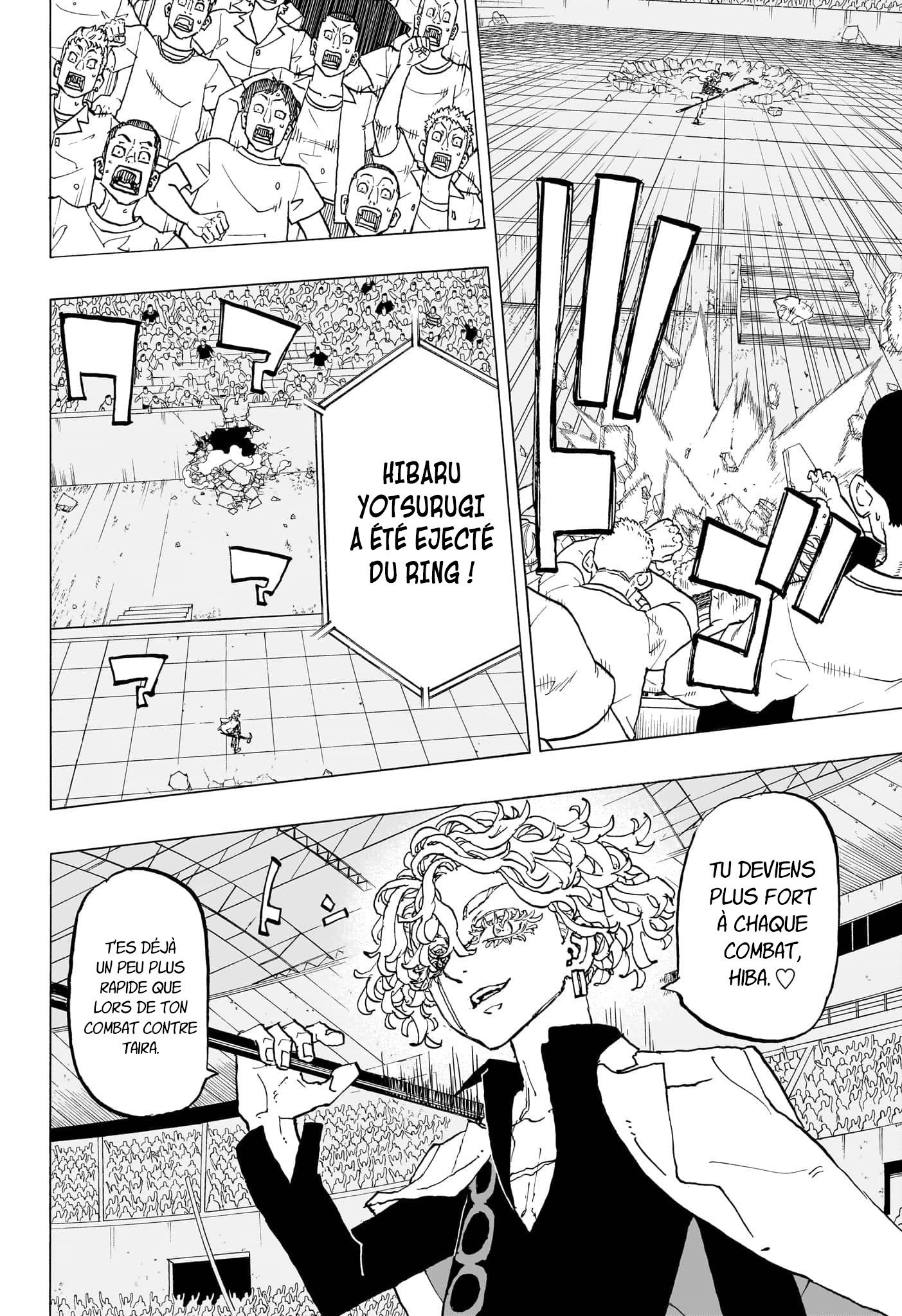 Read Astro Royale FR Manga Online