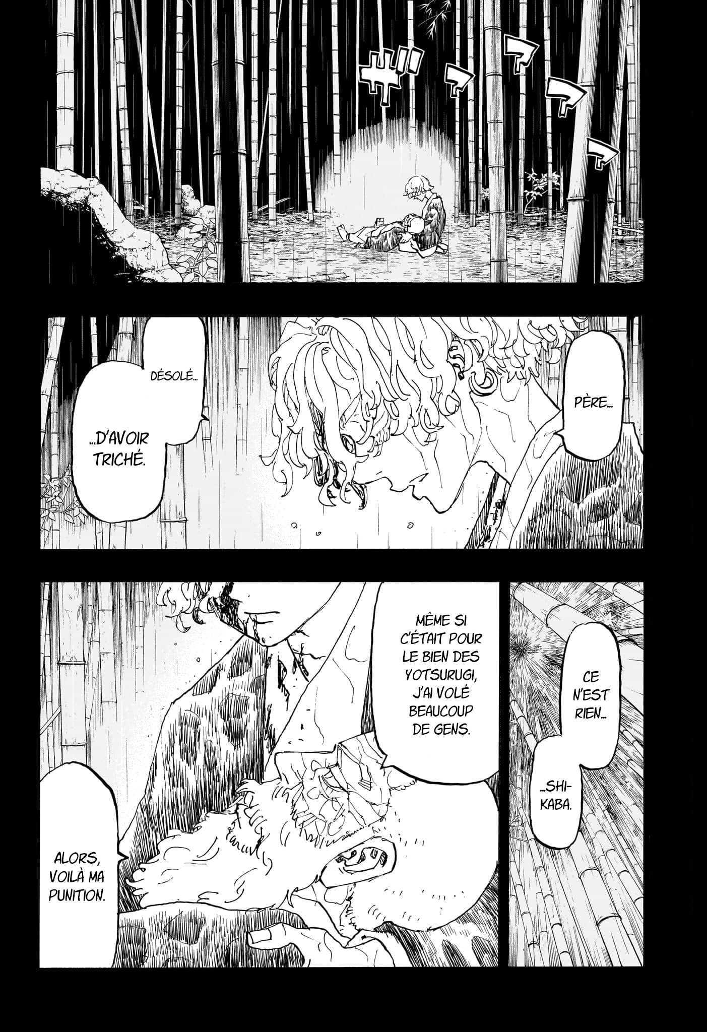 Read Astro Royale FR Manga Online