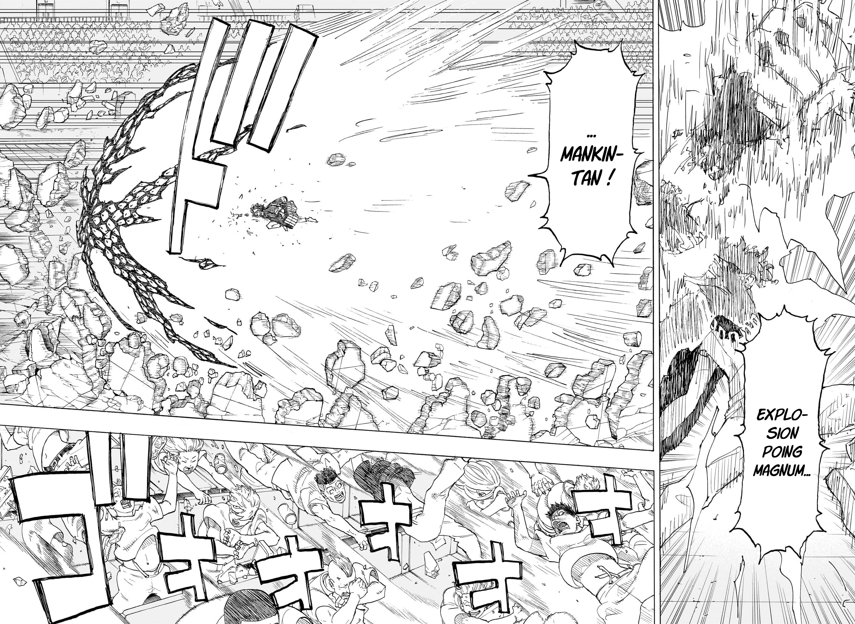 Read Astro Royale FR Manga Online