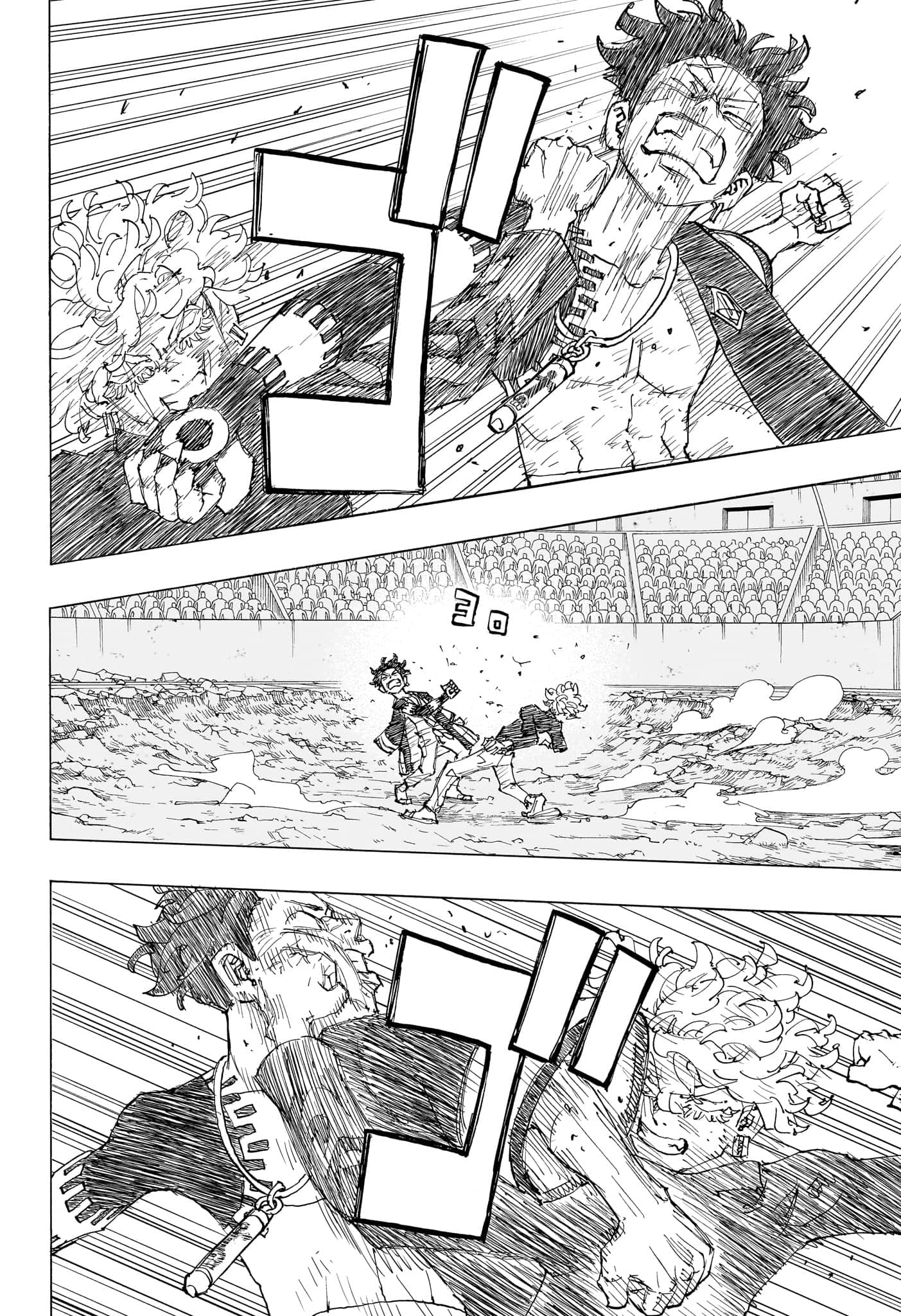 Read Astro Royale FR Manga Online