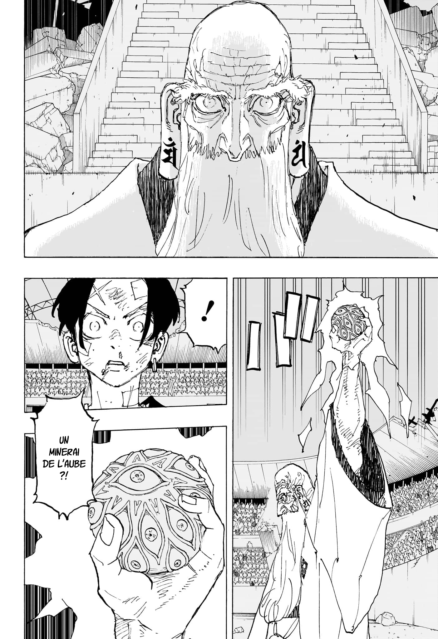 Read Astro Royale FR Manga Online