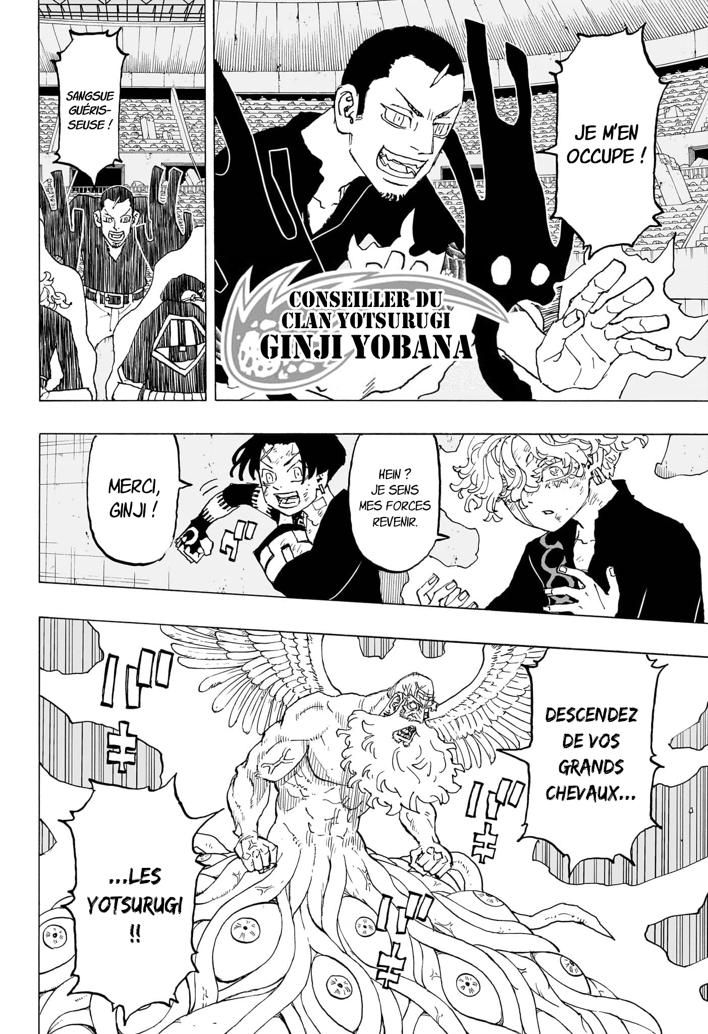 Read Astro Royale FR Manga Online