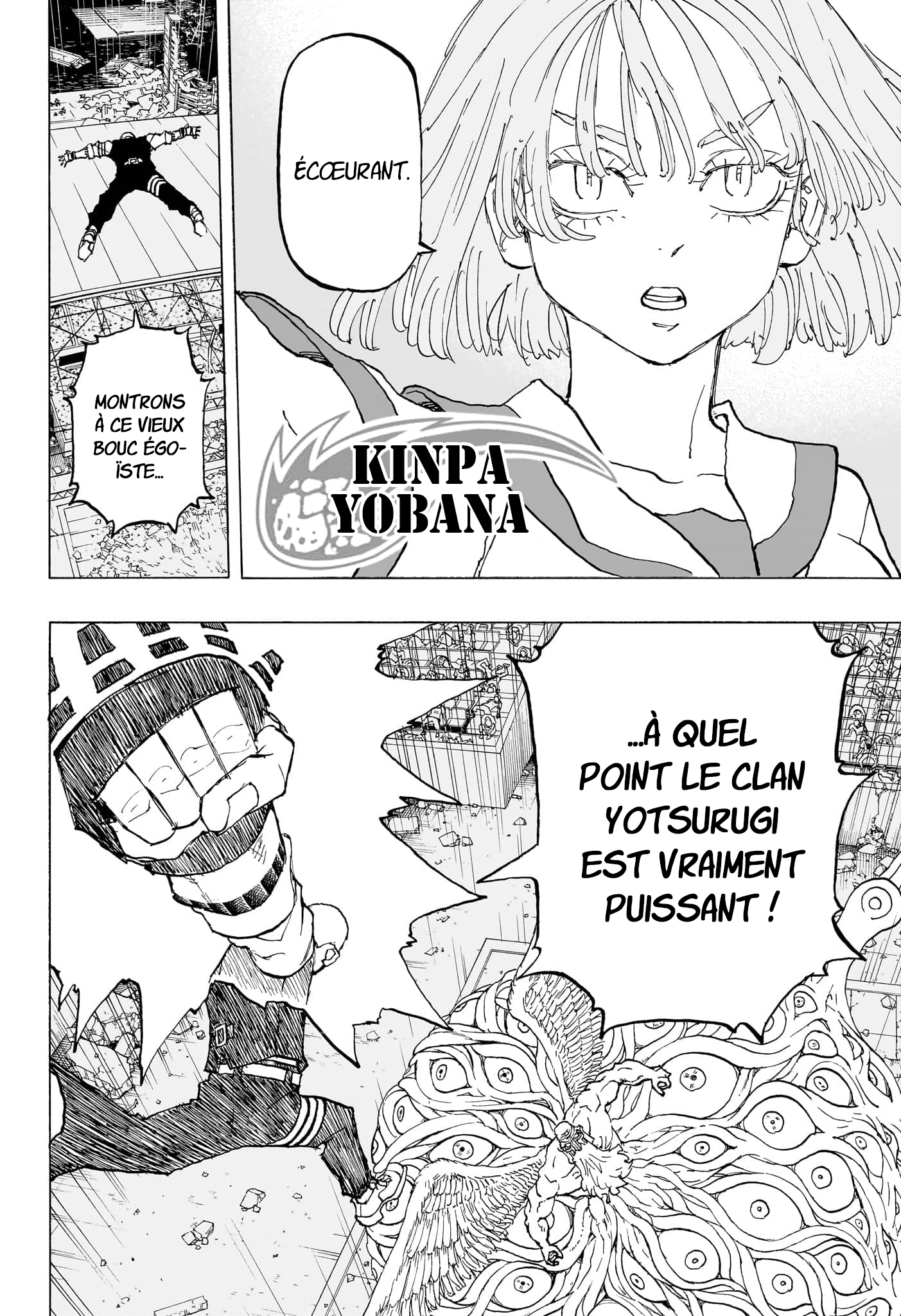 Read Astro Royale FR Manga Online