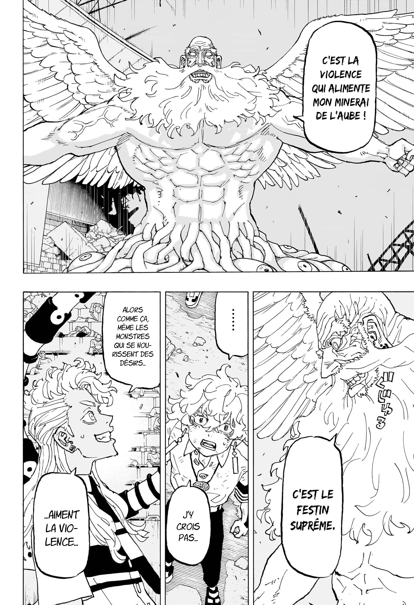 Read Astro Royale FR Manga Online