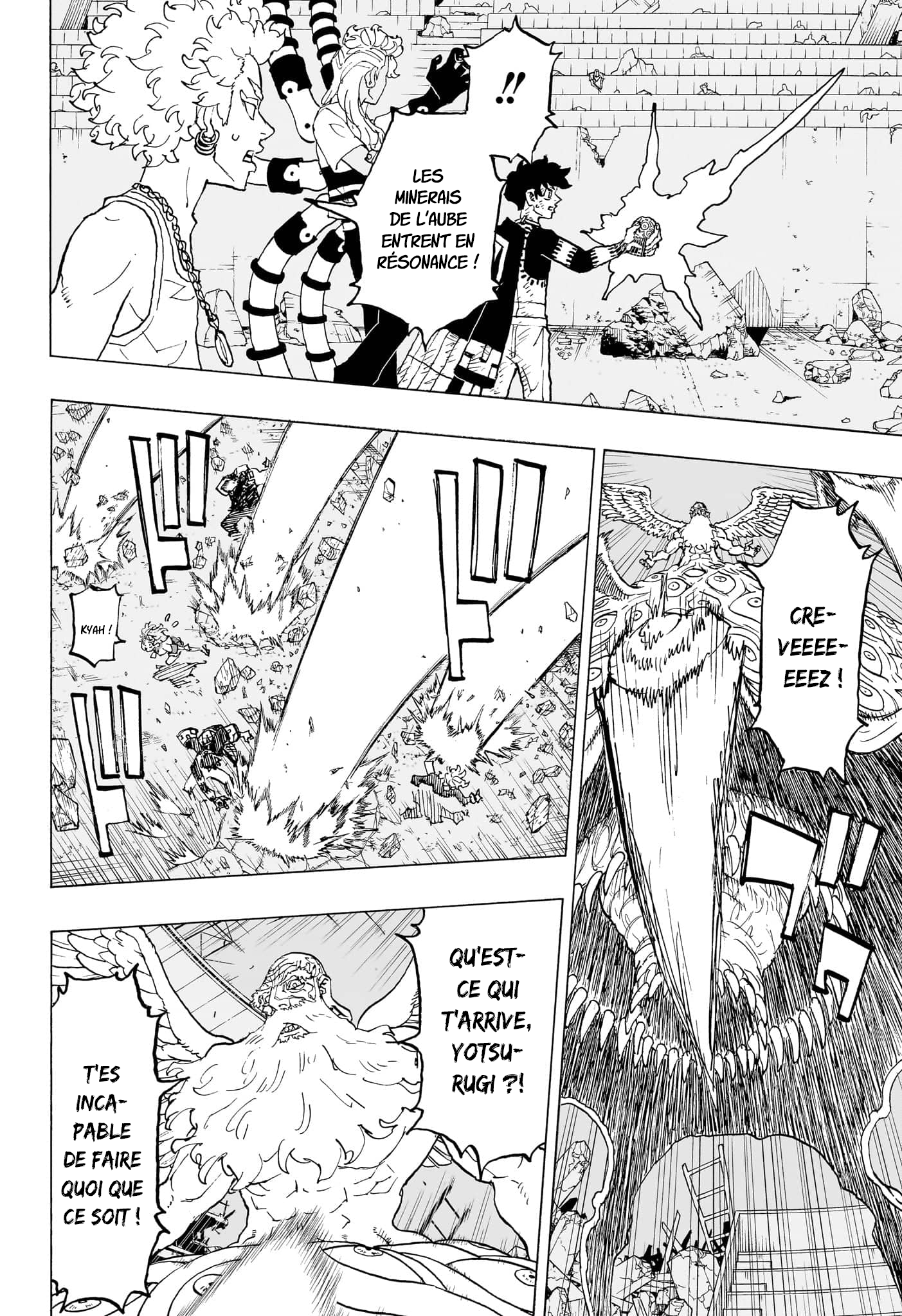 Read Astro Royale FR Manga Online