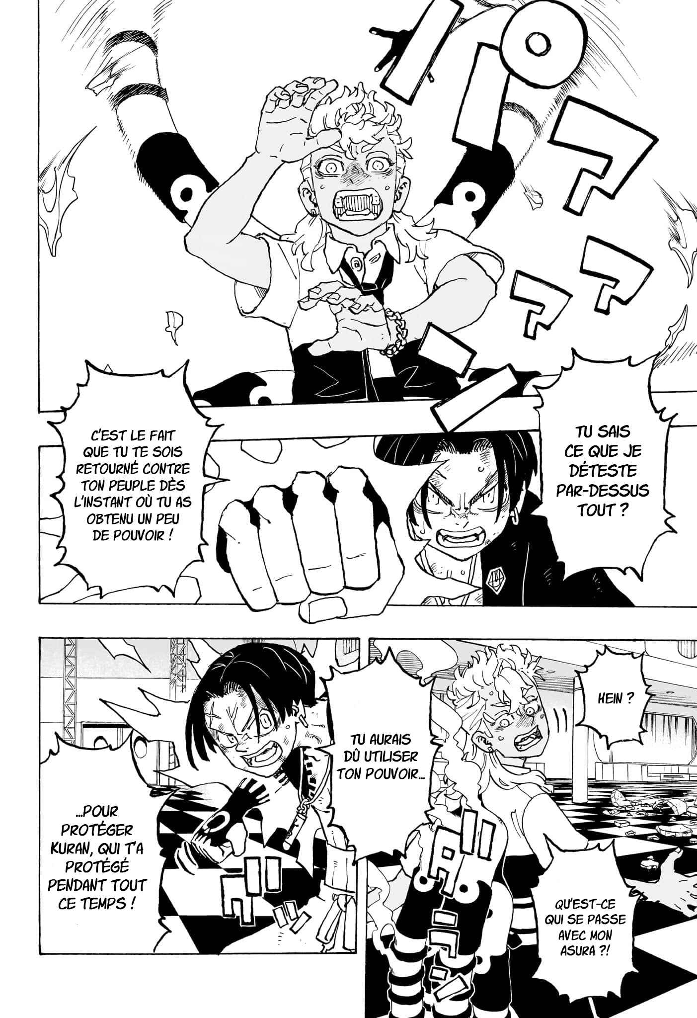 Read Astro Royale FR Manga Online