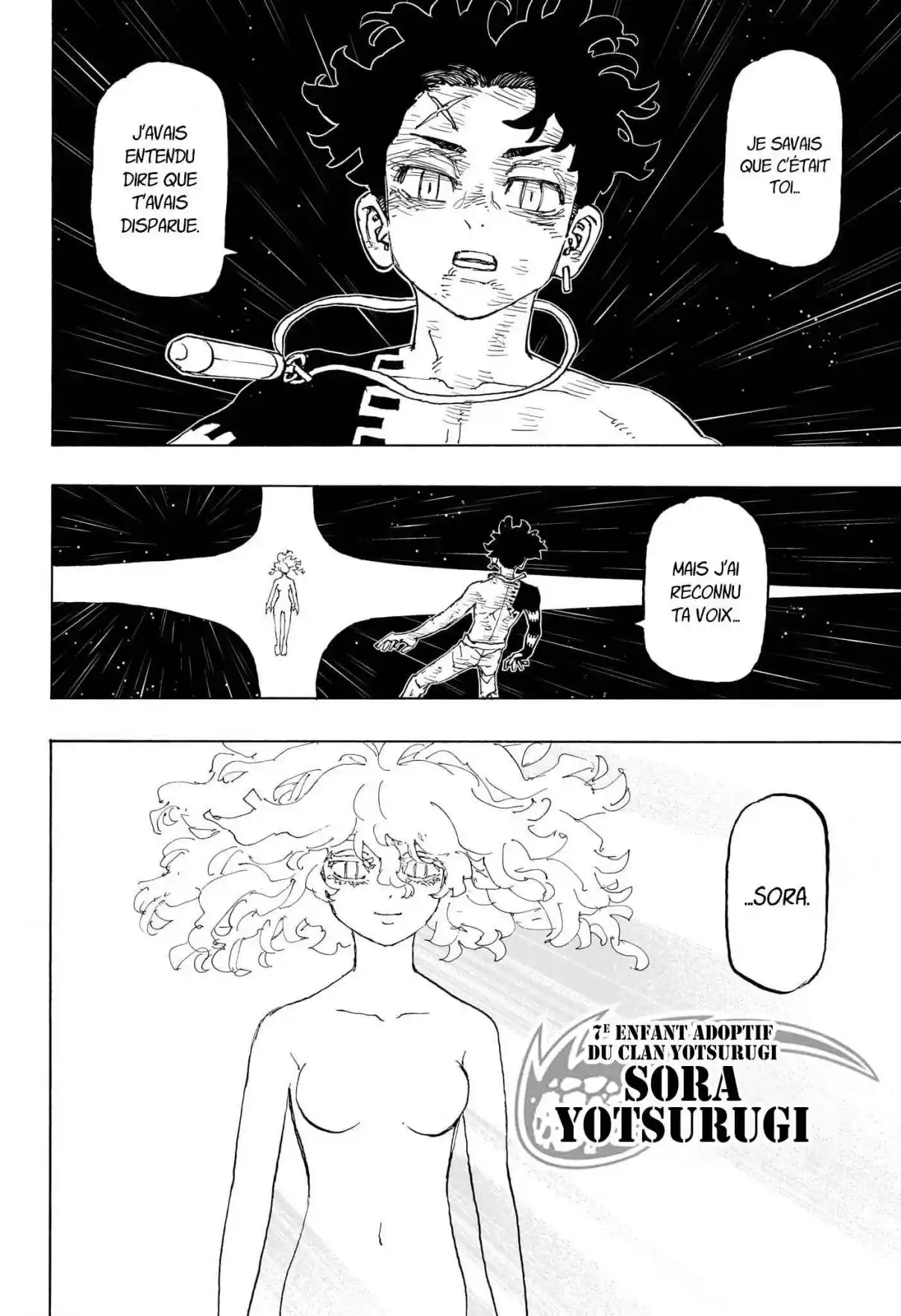 Read Astro Royale FR Manga Online