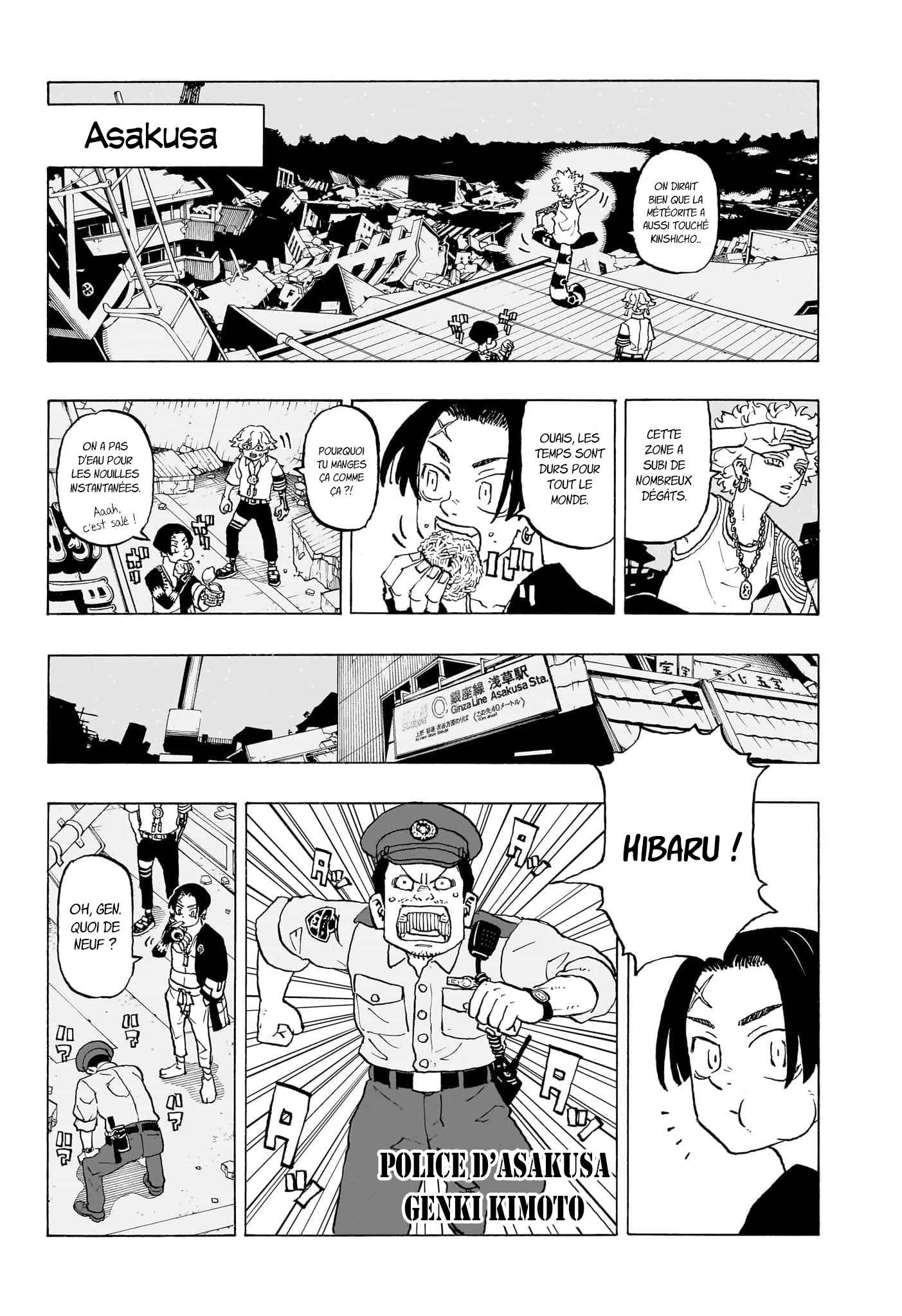 Read Astro Royale FR Manga Online