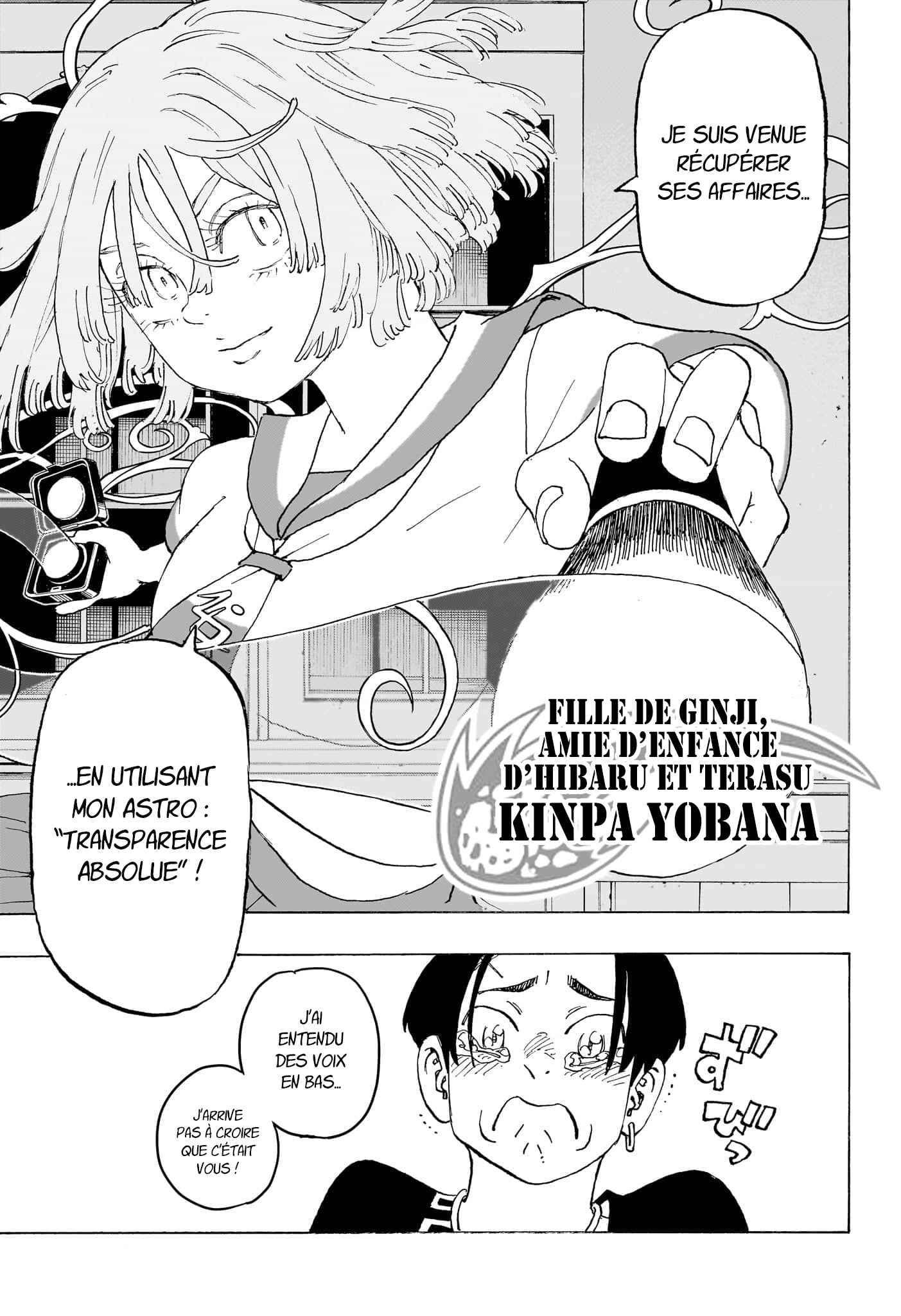 Read Astro Royale FR Manga Online