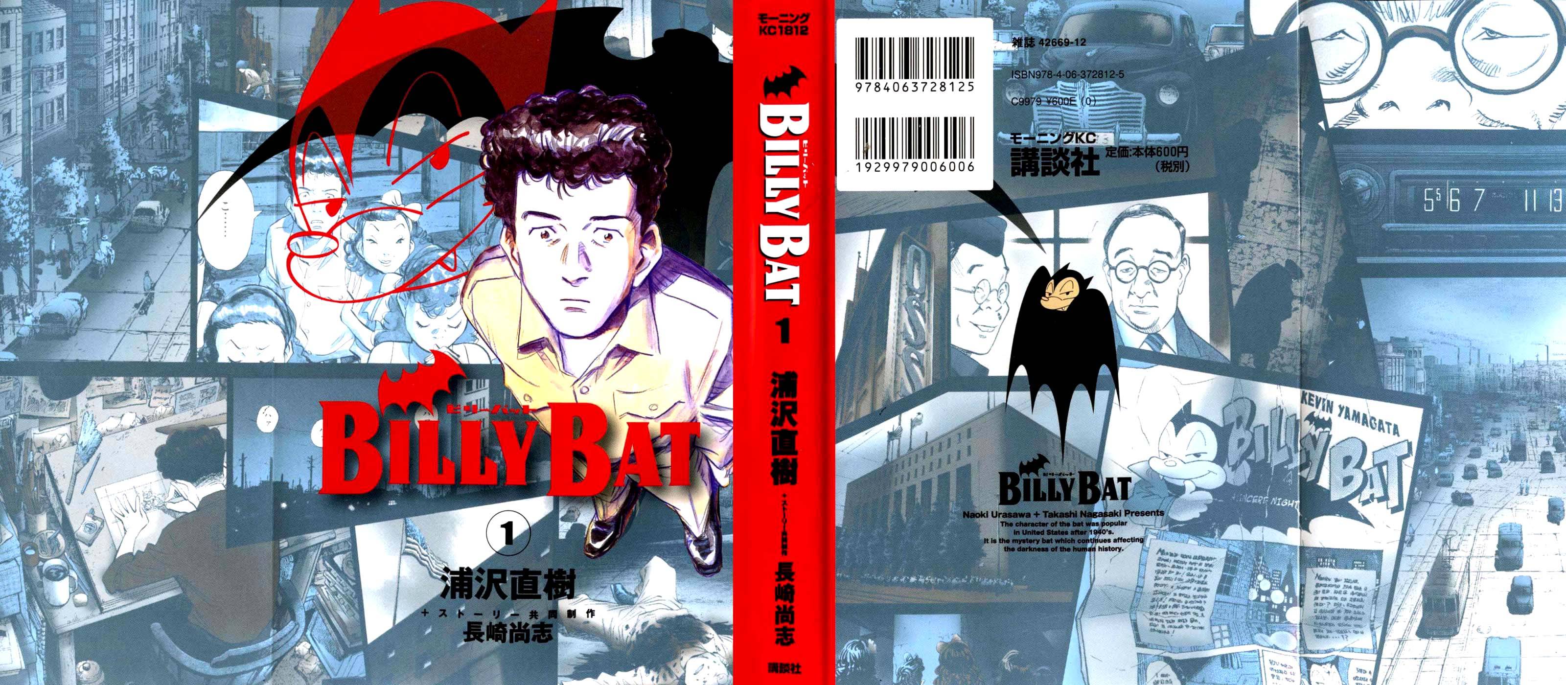 Read Billy Bat FR Manga Online