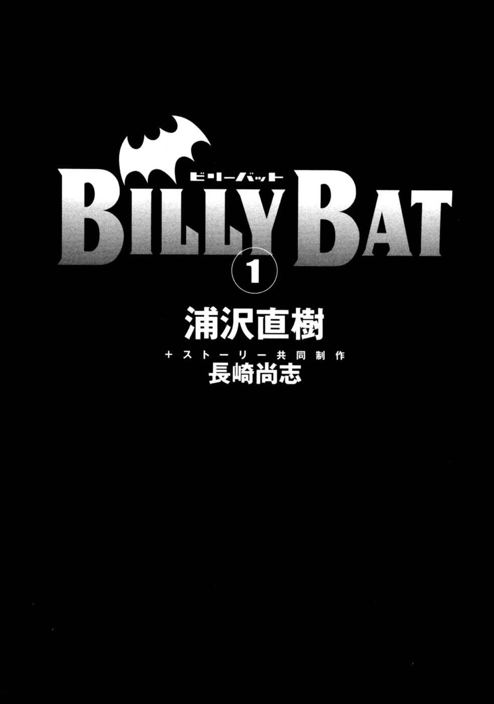 Read Billy Bat FR Manga Online