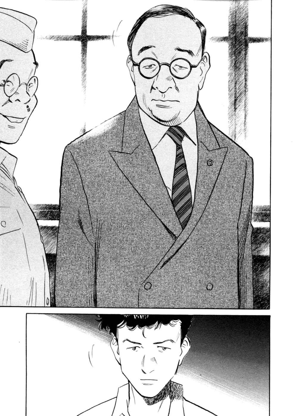 Read Billy Bat FR Manga Online