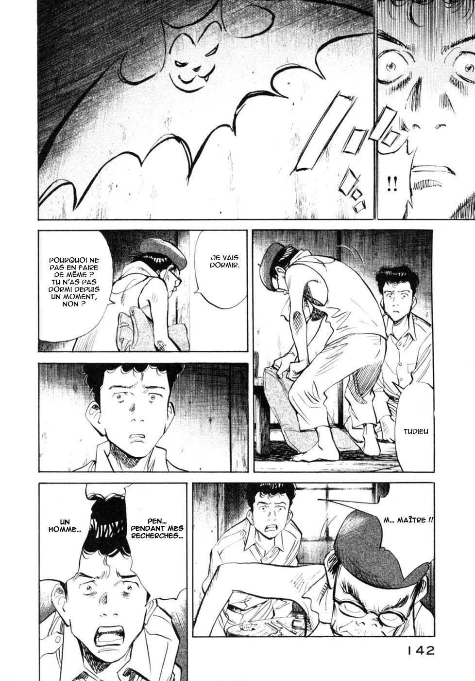 Read Billy Bat FR Manga Online