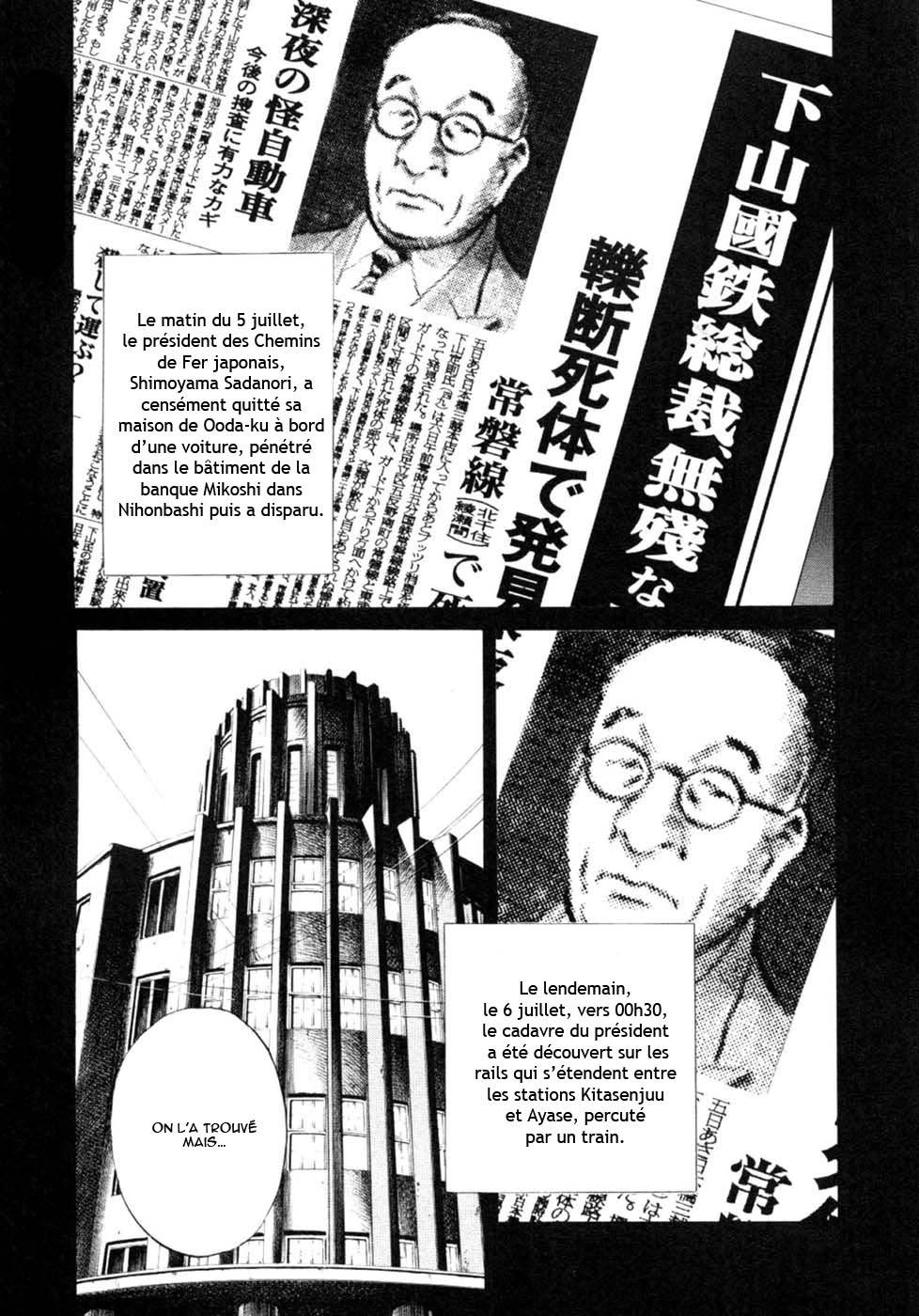 Read Billy Bat FR Manga Online